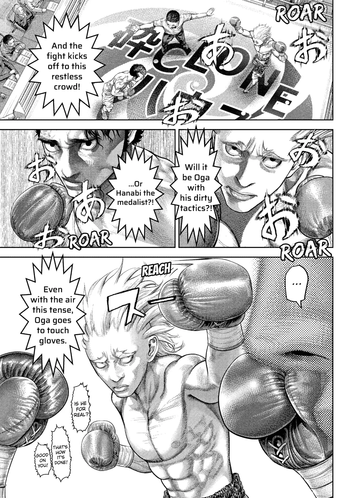 Read Genikasuri Manga Online