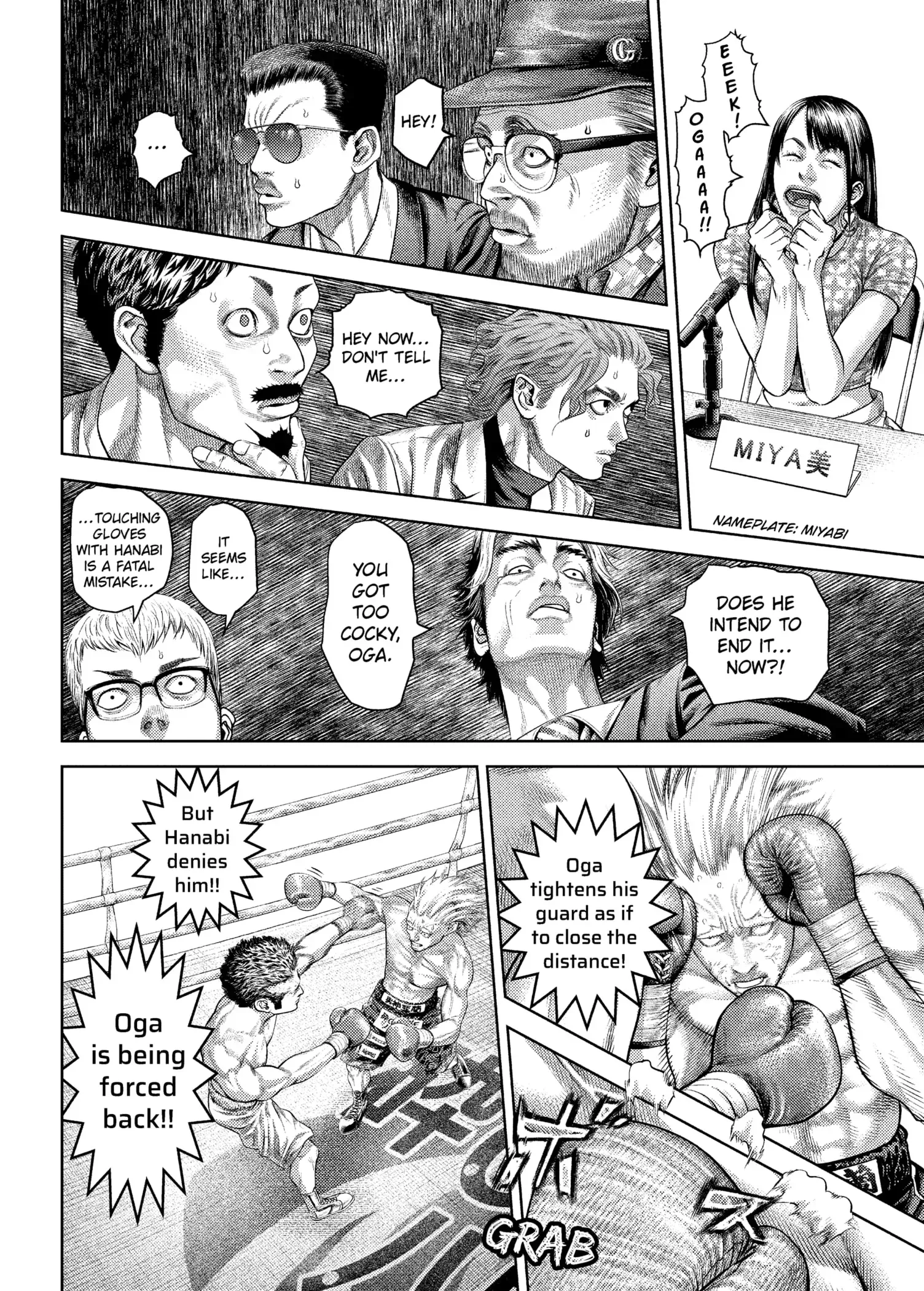 Read Genikasuri Manga Online