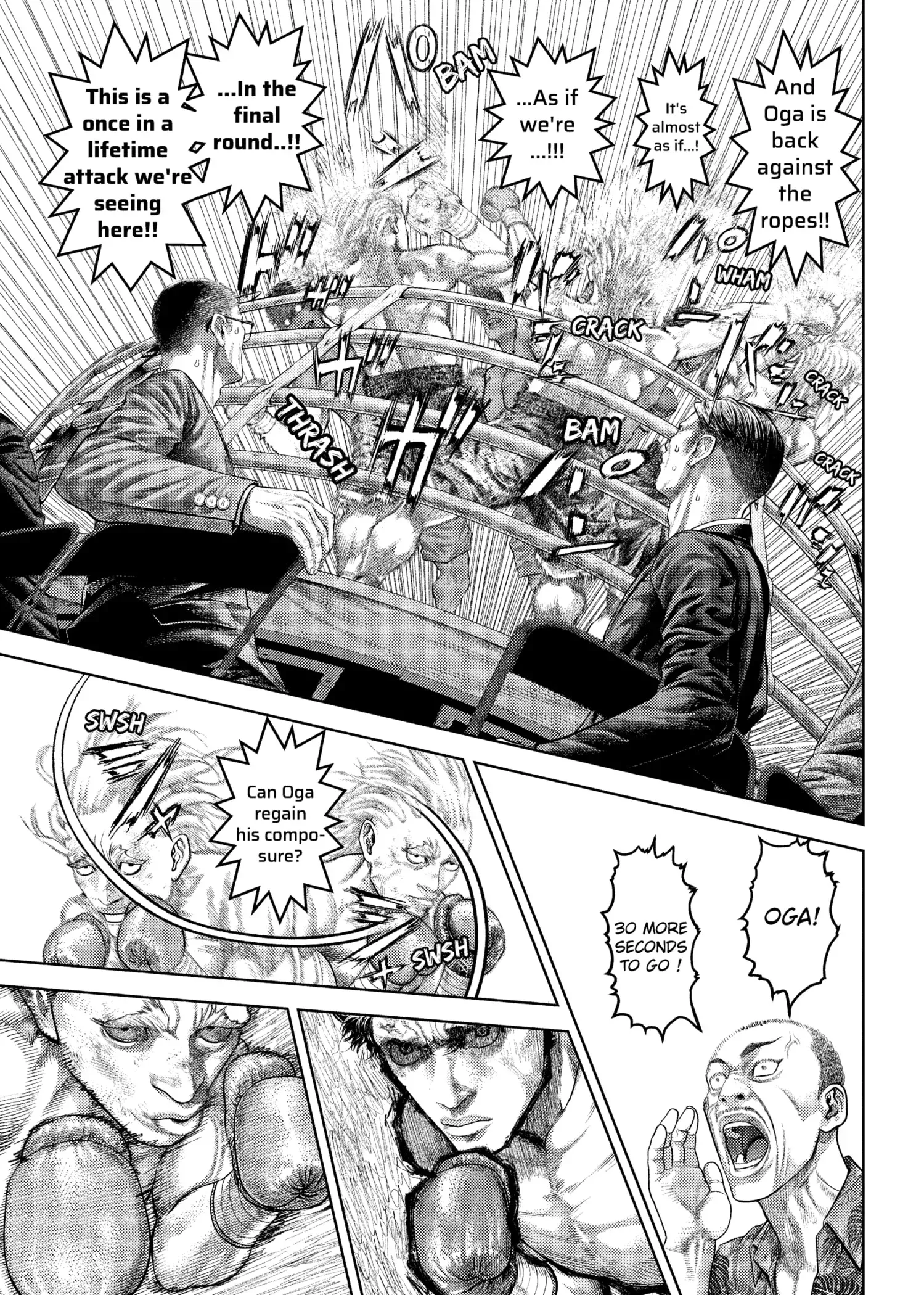 Read Genikasuri Manga Online
