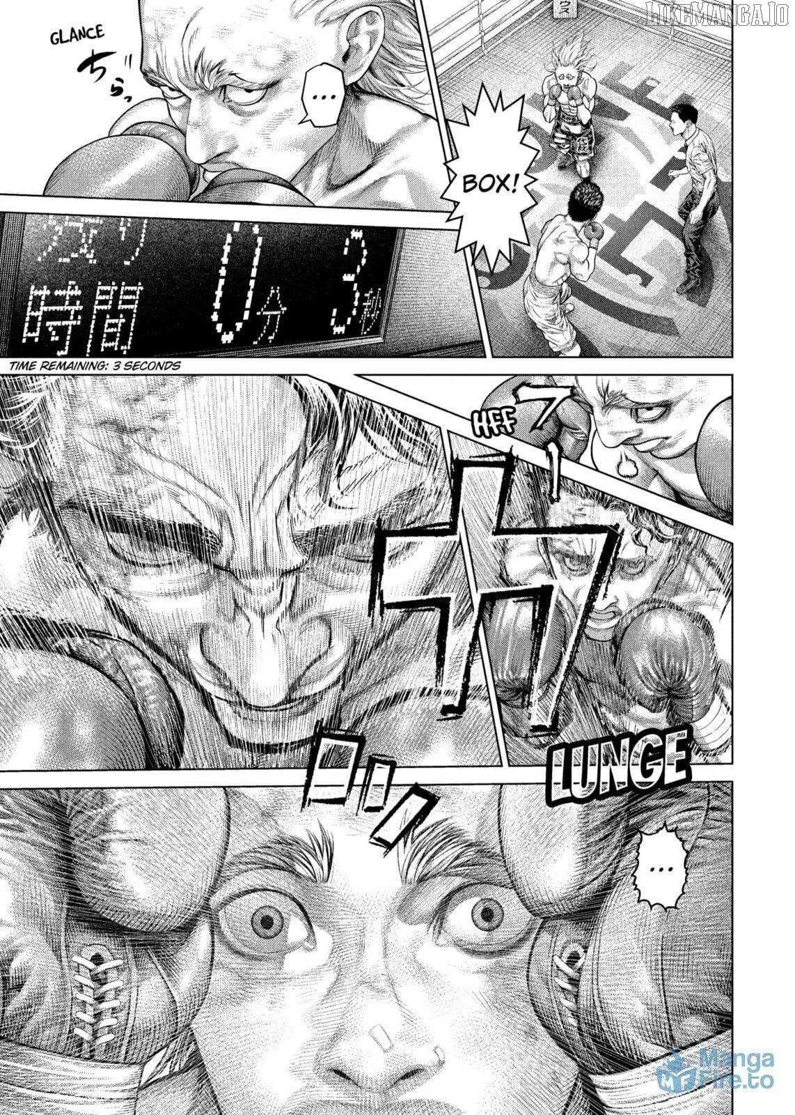 Read Genikasuri Manga Online