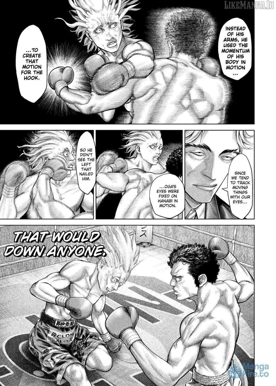 Read Genikasuri Manga Online