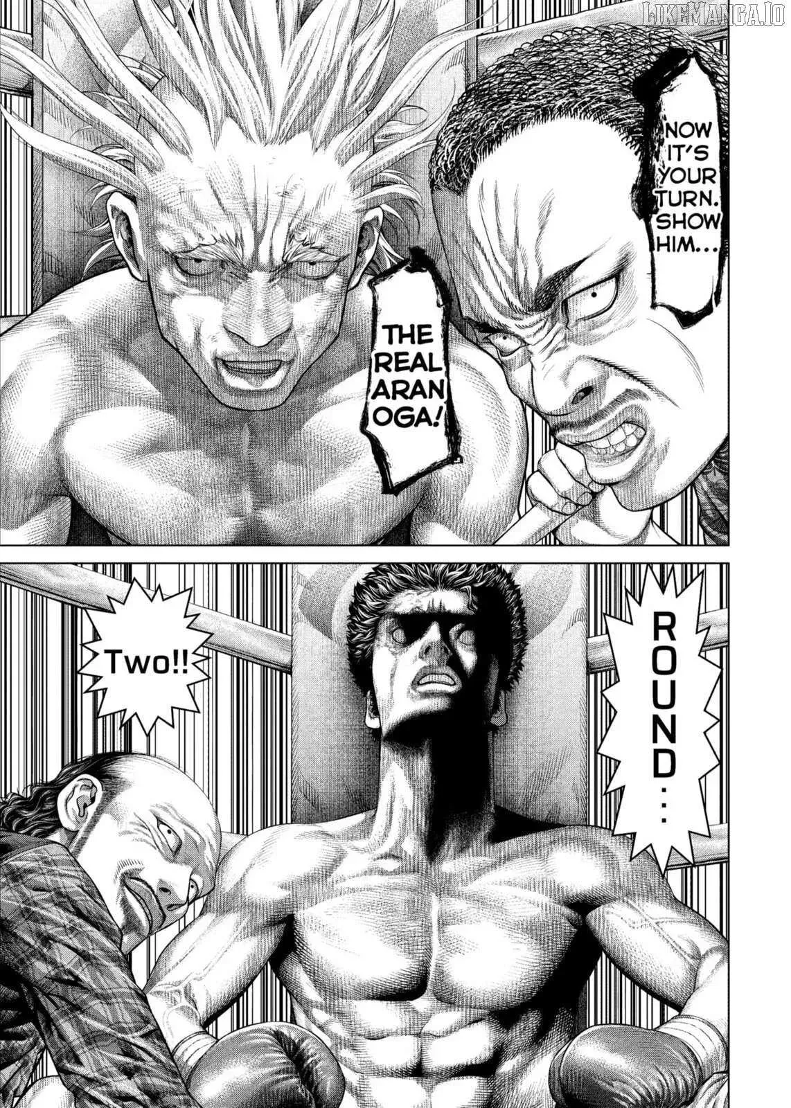 Read Genikasuri Manga Online