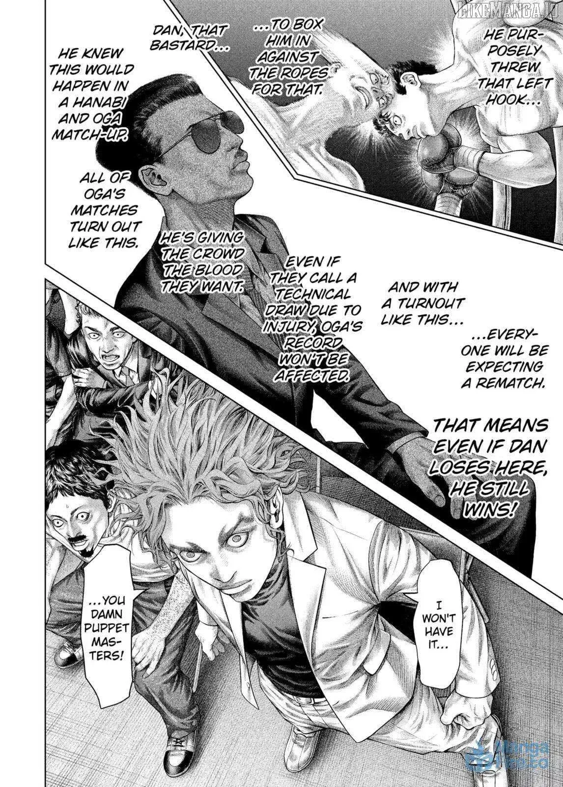 Read Genikasuri Manga Online