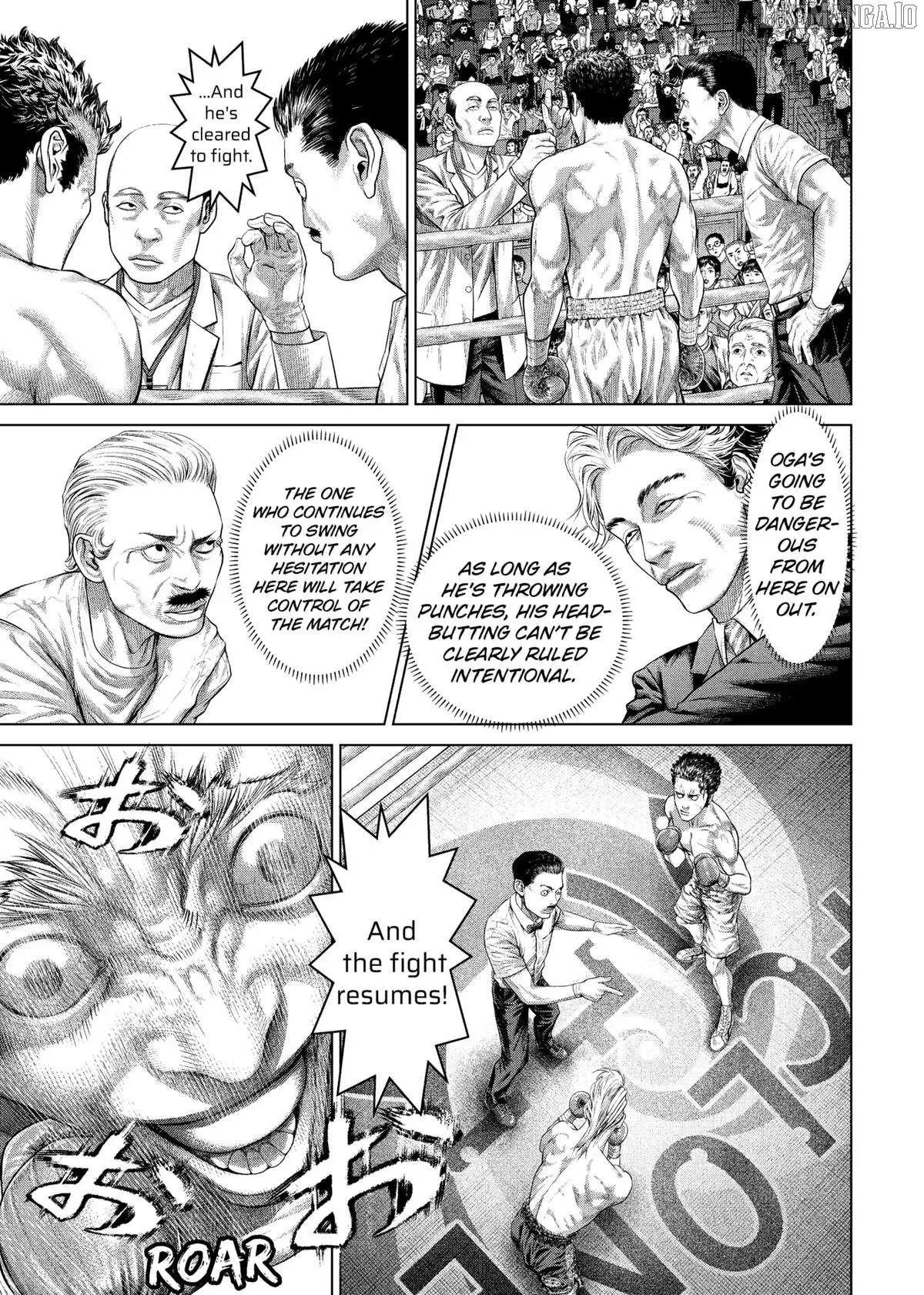 Read Genikasuri Manga Online