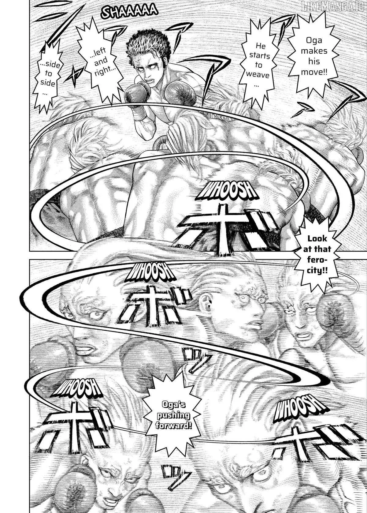 Read Genikasuri Manga Online