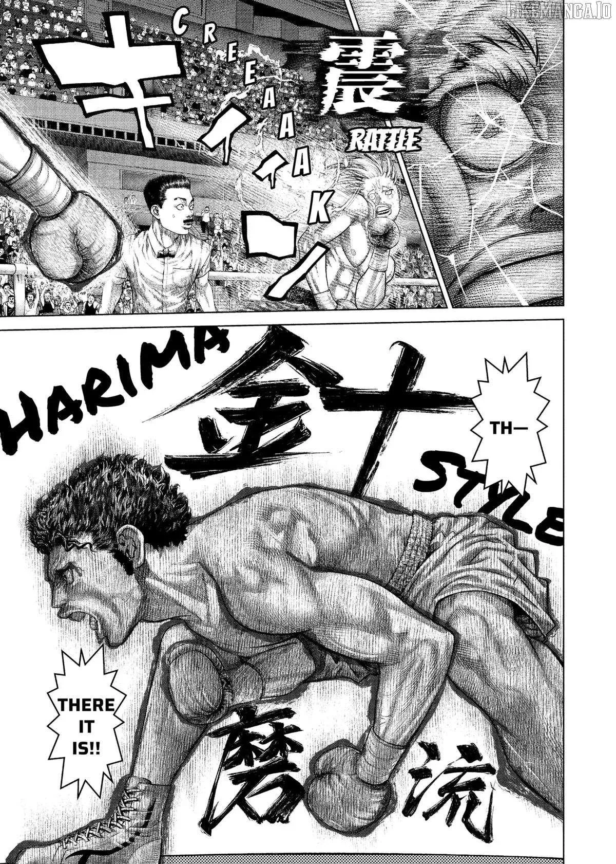 Read Genikasuri Manga Online