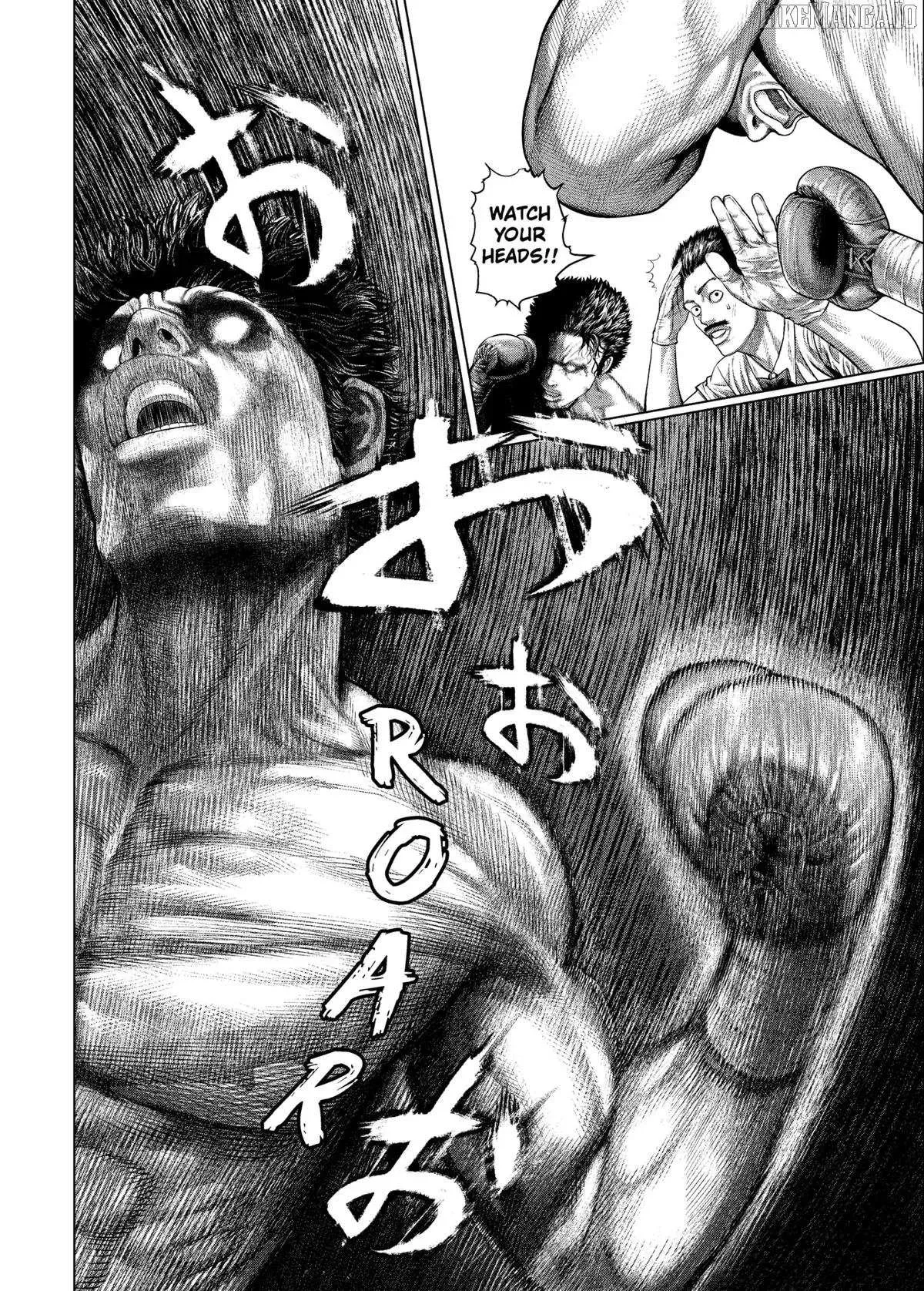 Read Genikasuri Manga Online