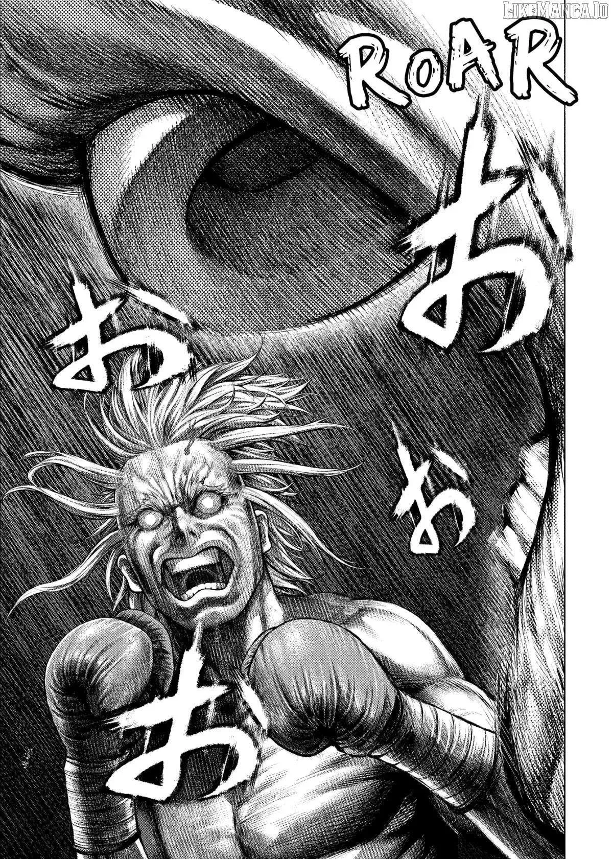 Read Genikasuri Manga Online