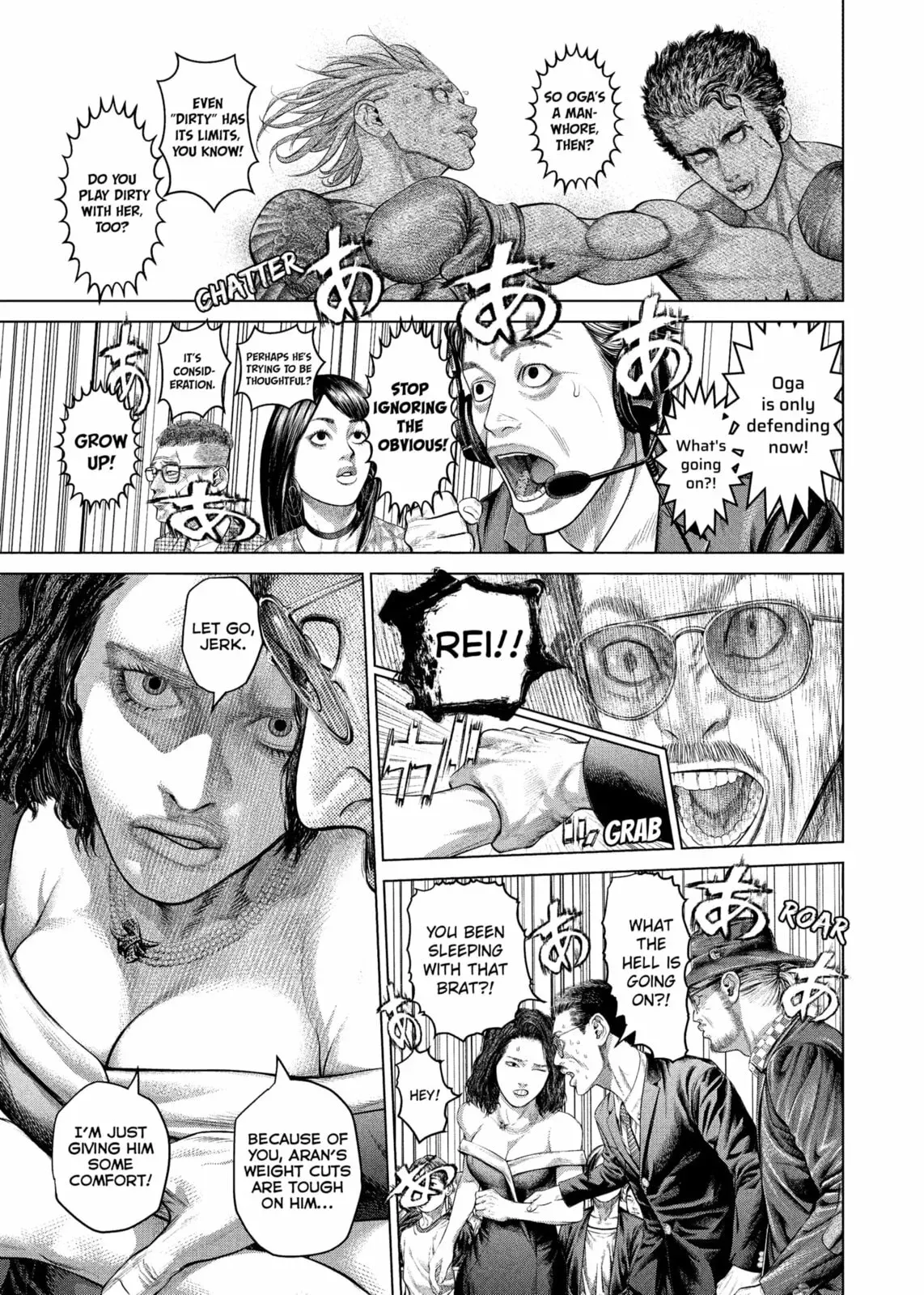 Read Genikasuri Manga Online