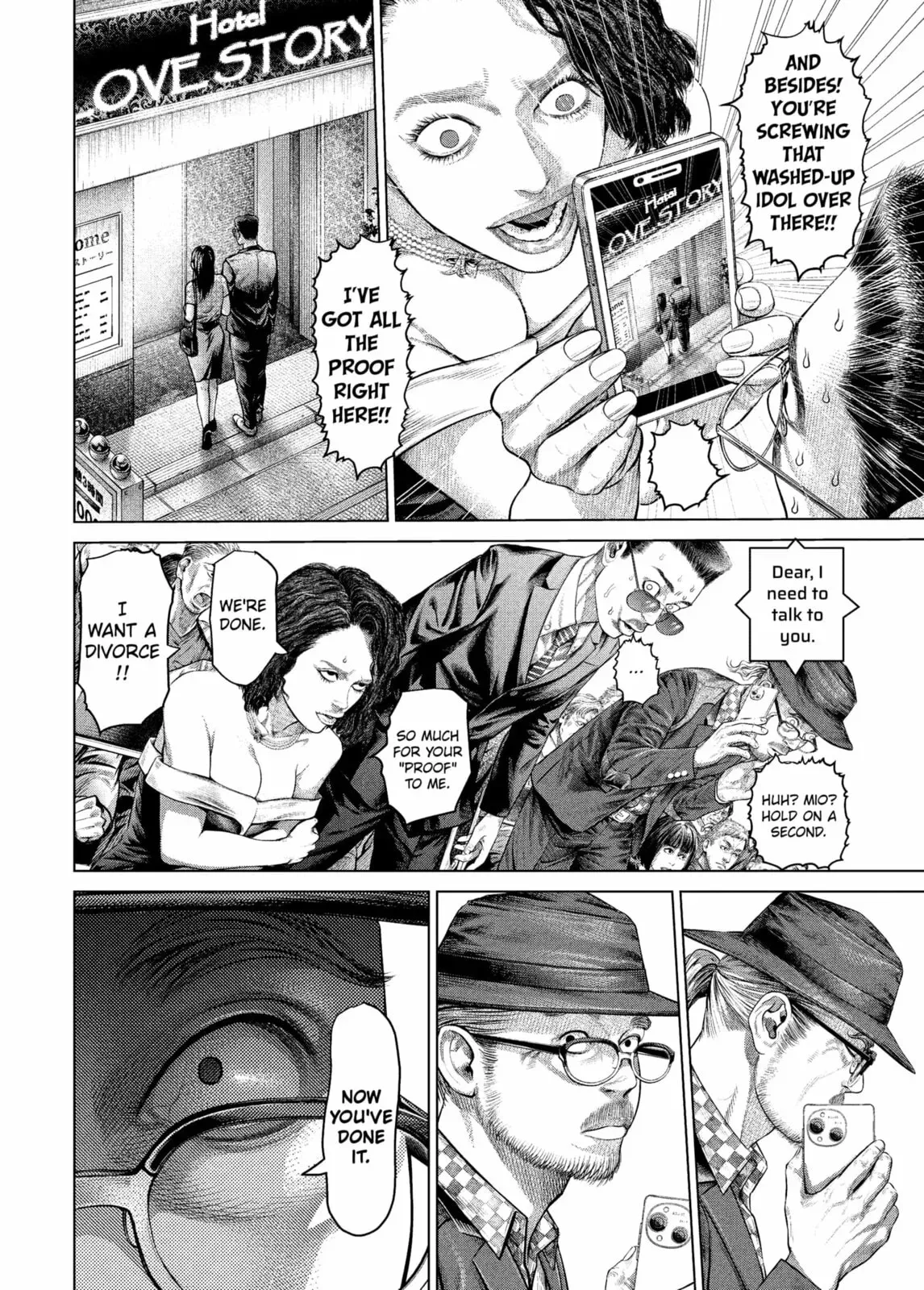 Read Genikasuri Manga Online