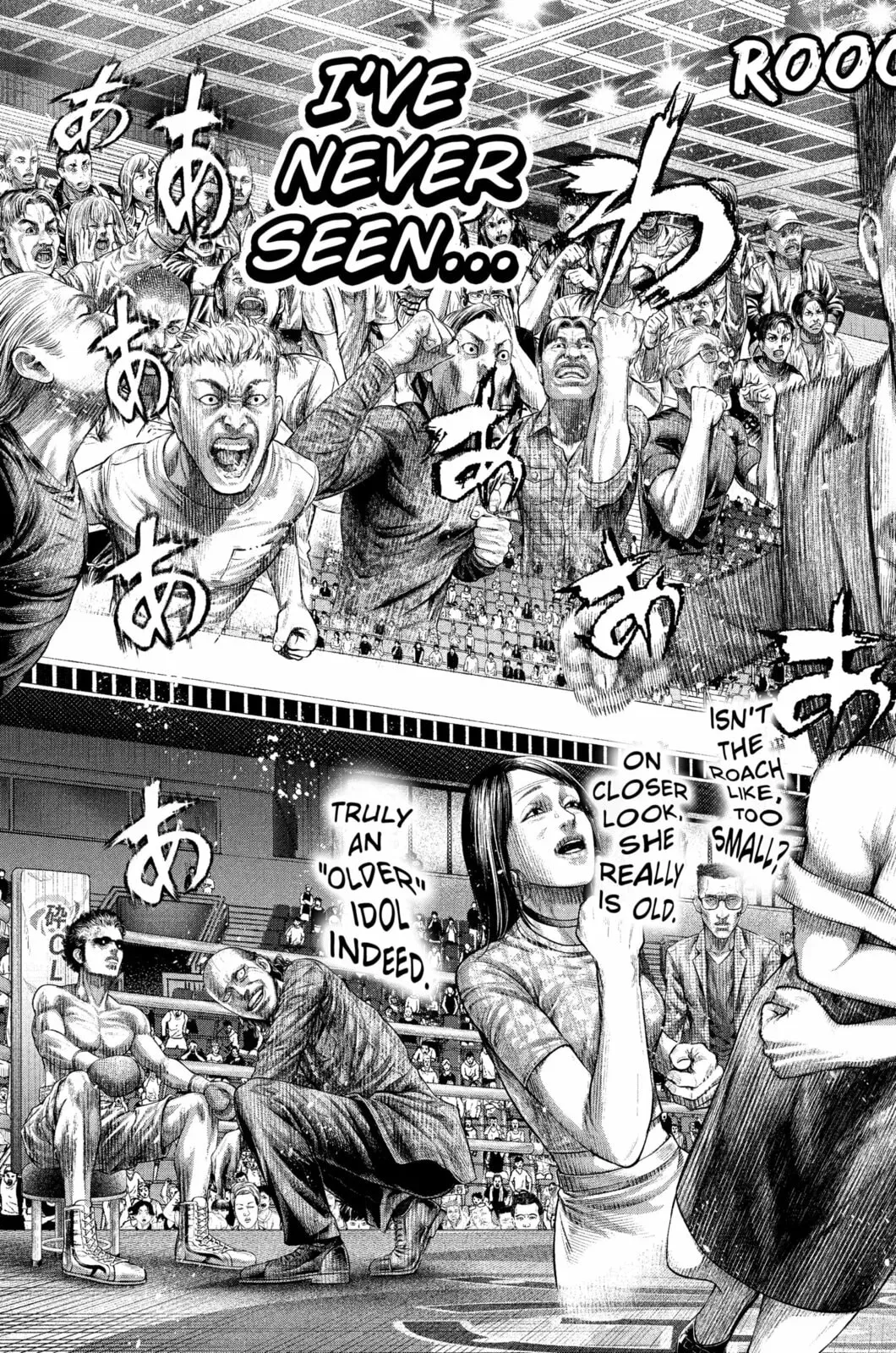 Read Genikasuri Manga Online