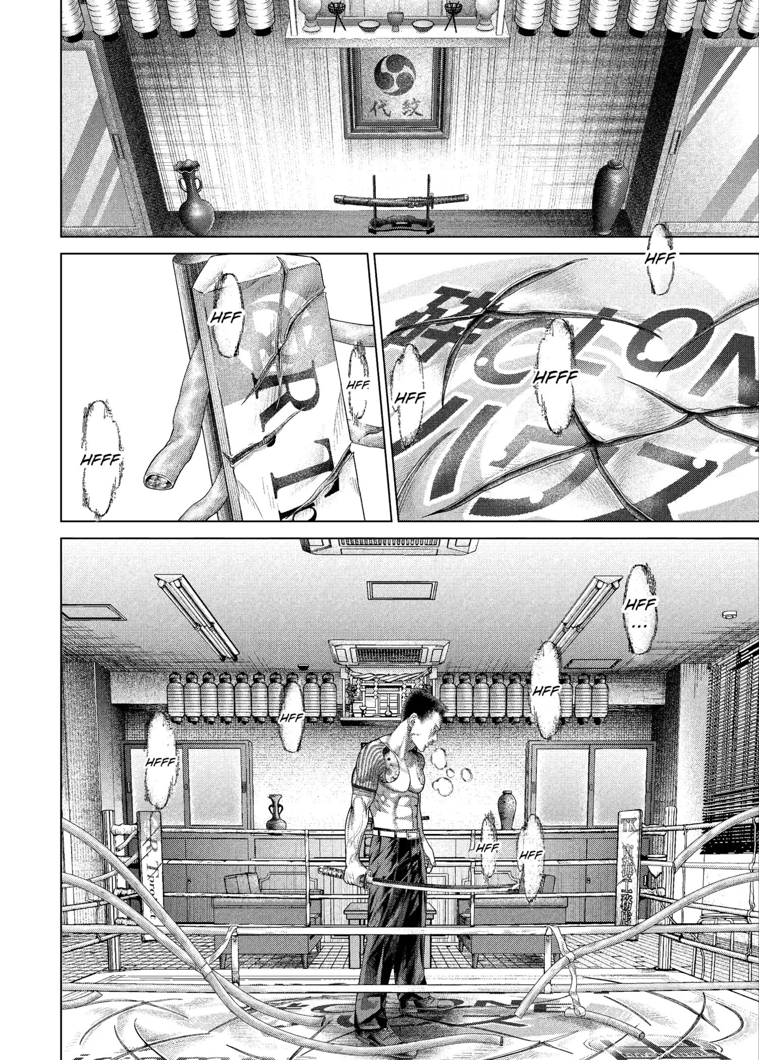 Read Genikasuri Manga Online