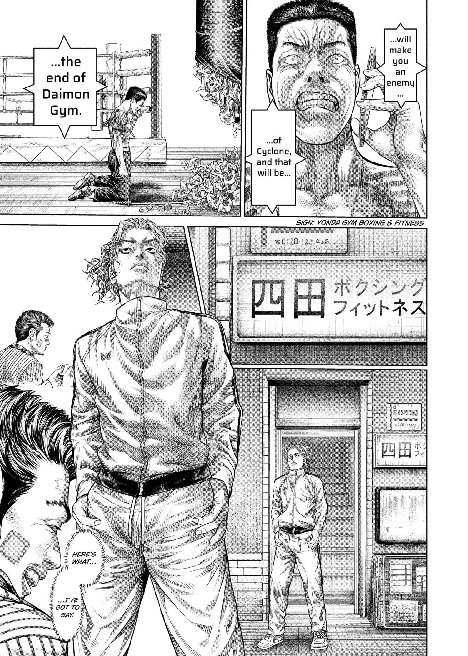 Read Genikasuri Manga Online