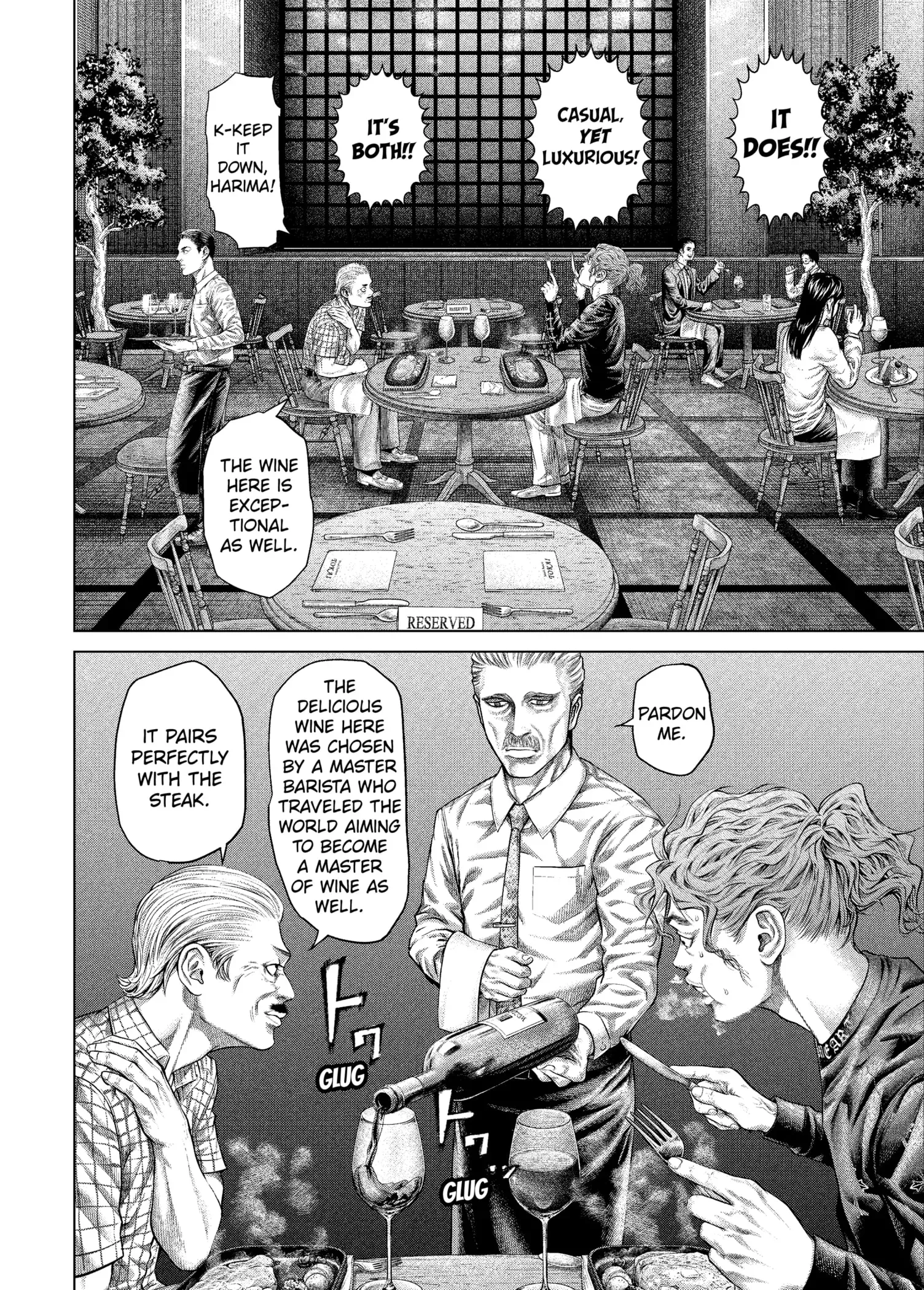 Read Genikasuri Manga Online