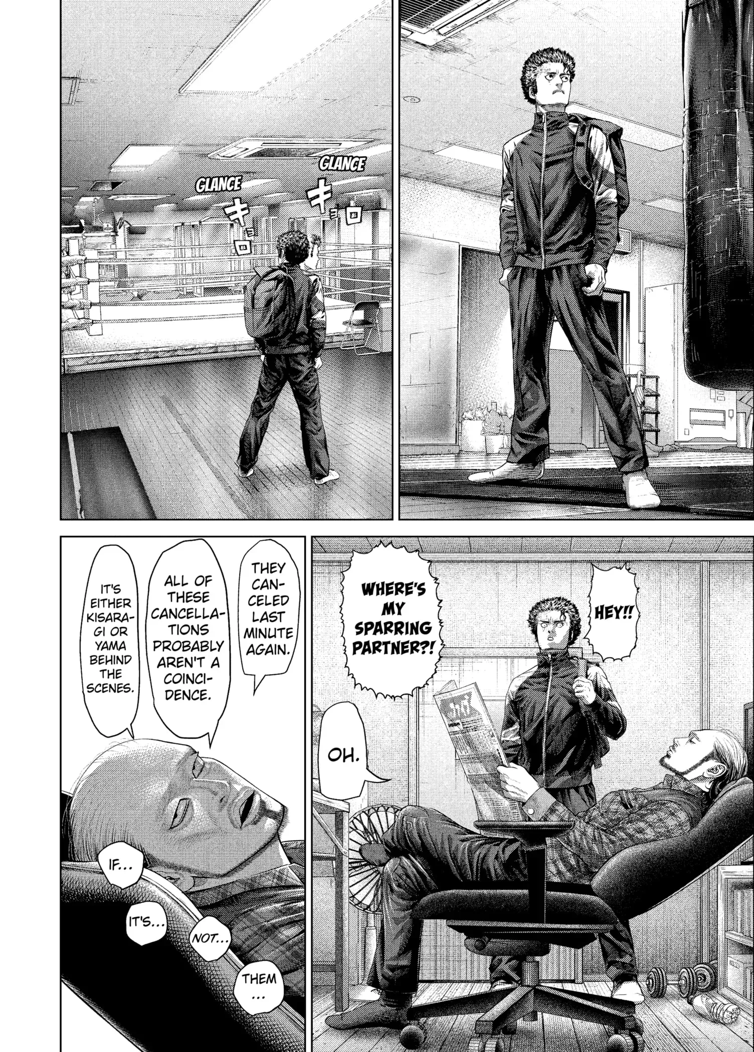 Read Genikasuri Manga Online