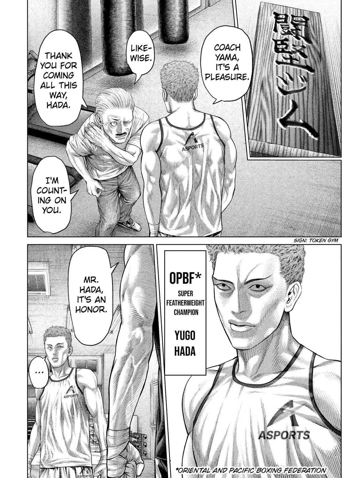 Read Genikasuri Manga Online