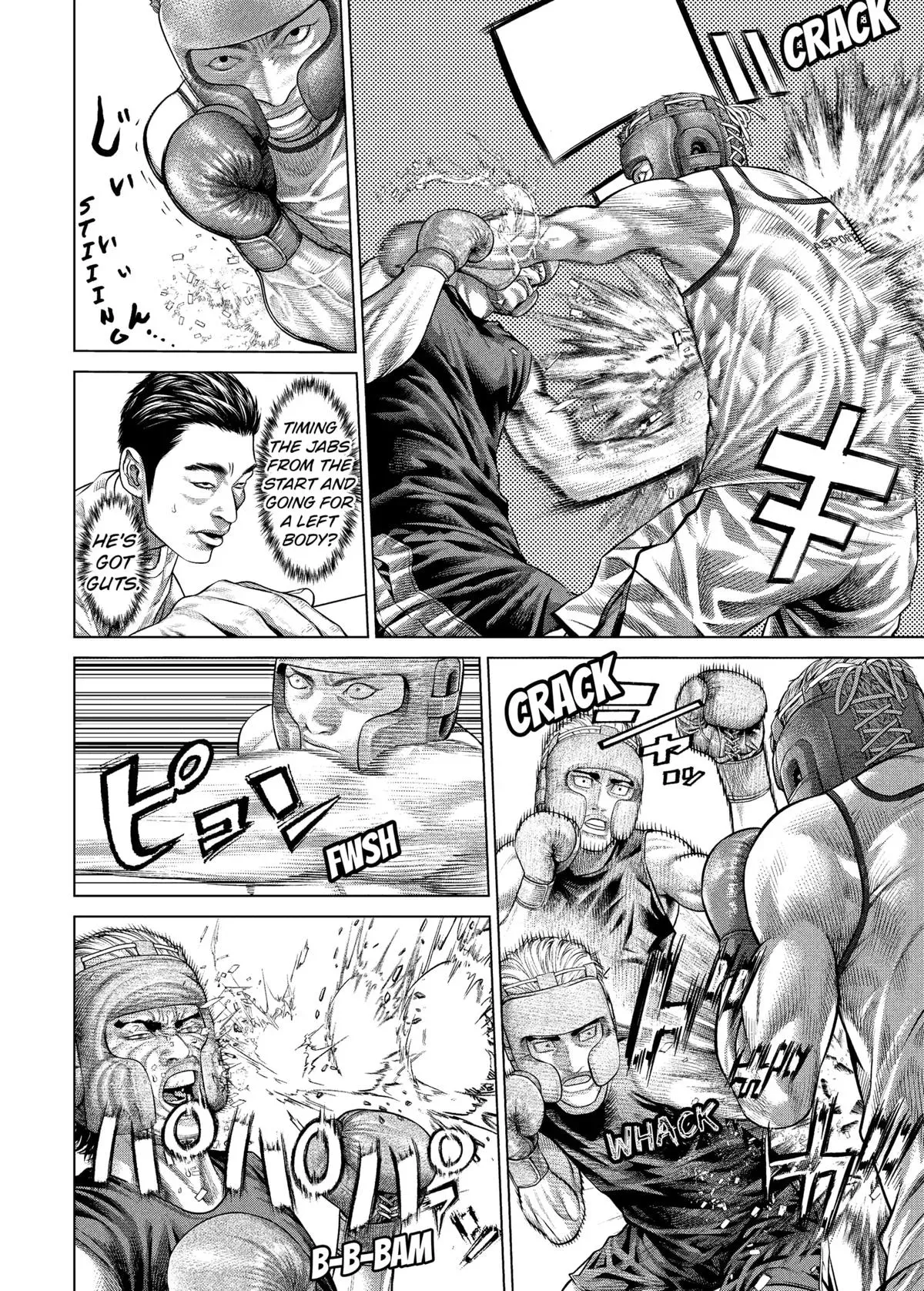Read Genikasuri Manga Online
