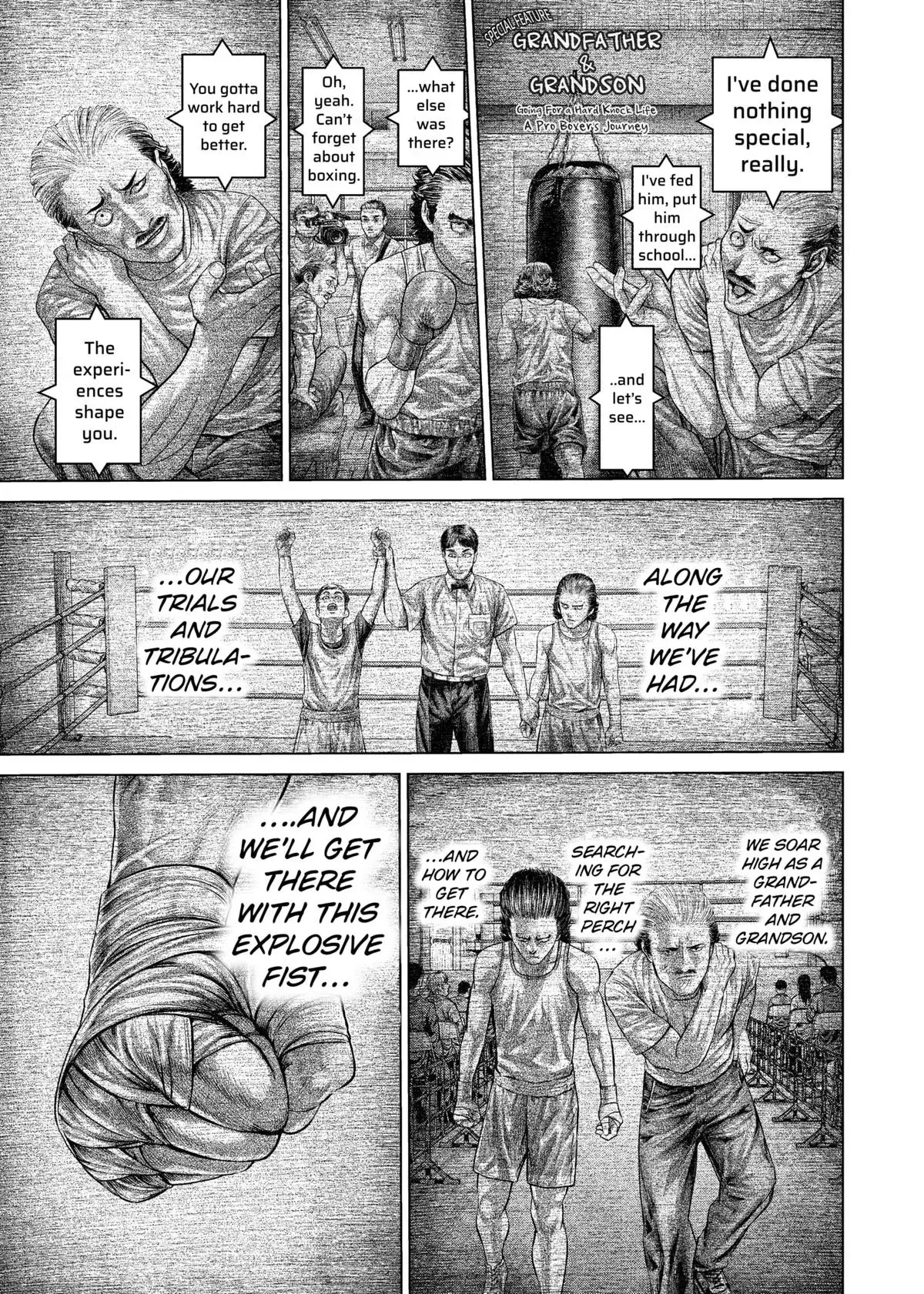 Read Genikasuri Manga Online