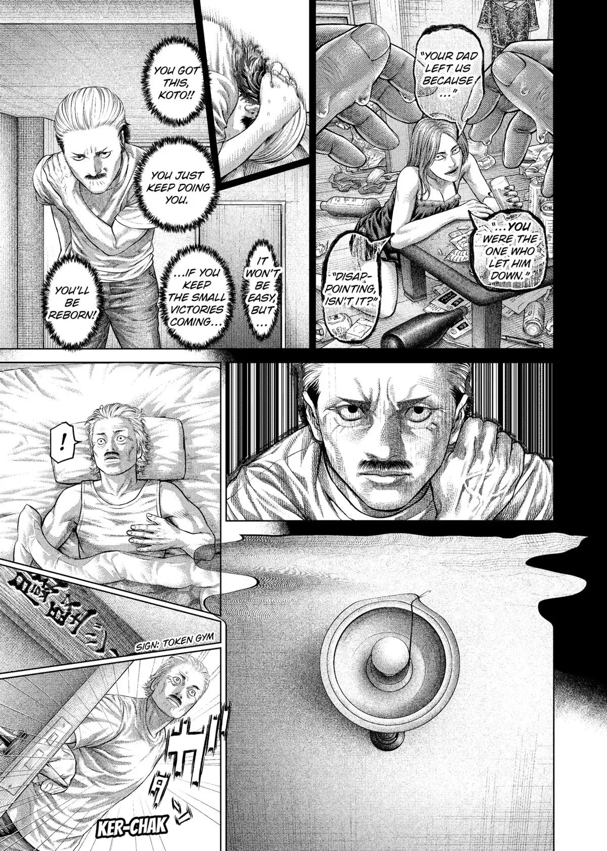Read Genikasuri Manga Online