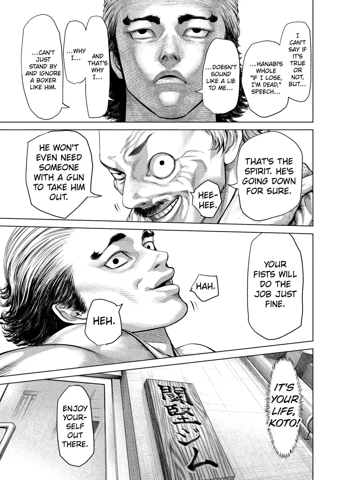 Read Genikasuri Manga Online