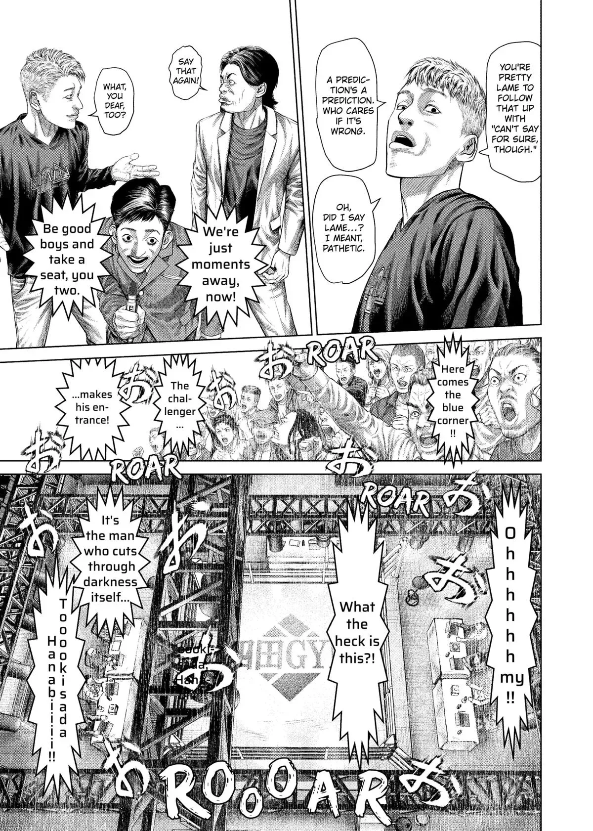 Read Genikasuri Manga Online