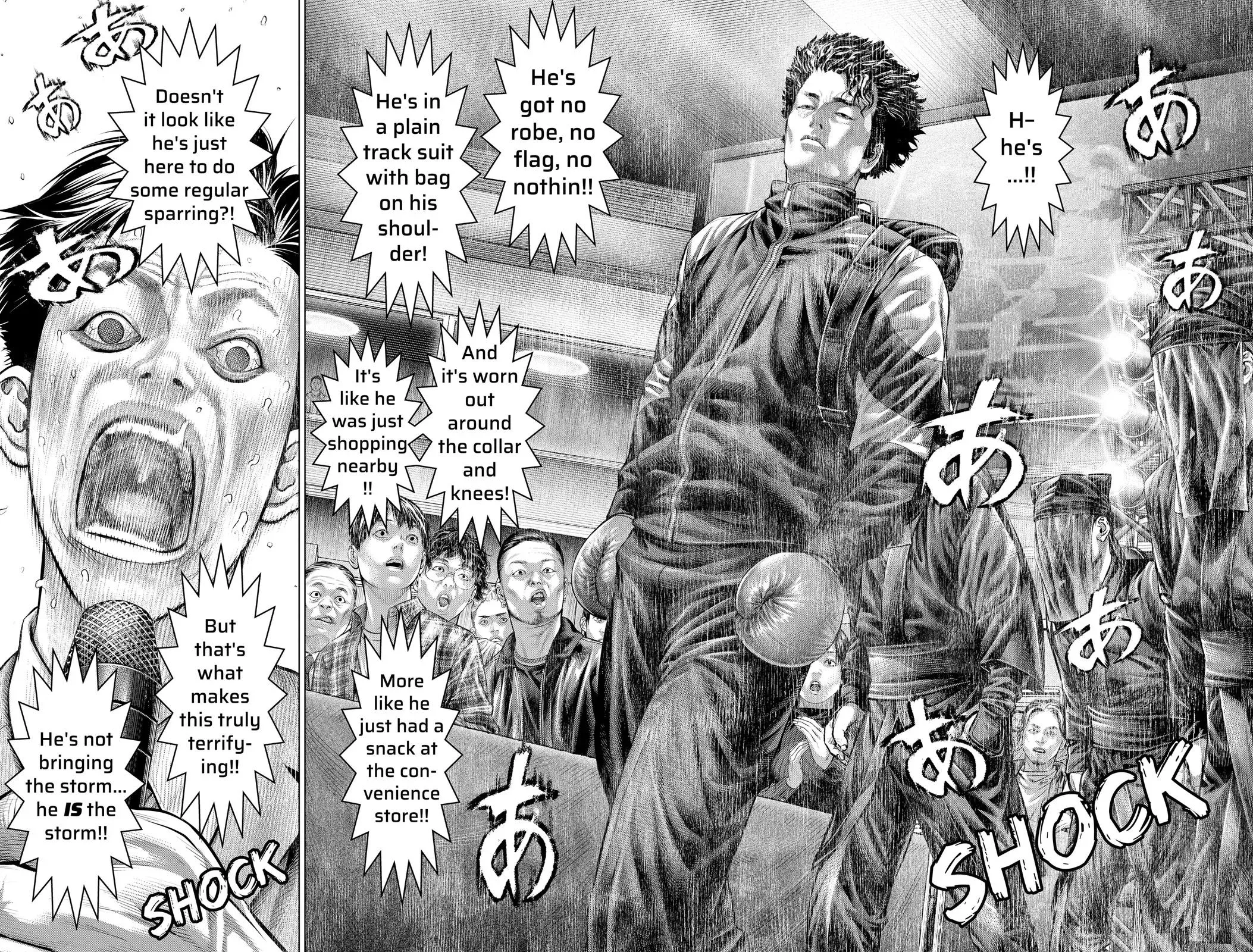 Read Genikasuri Manga Online