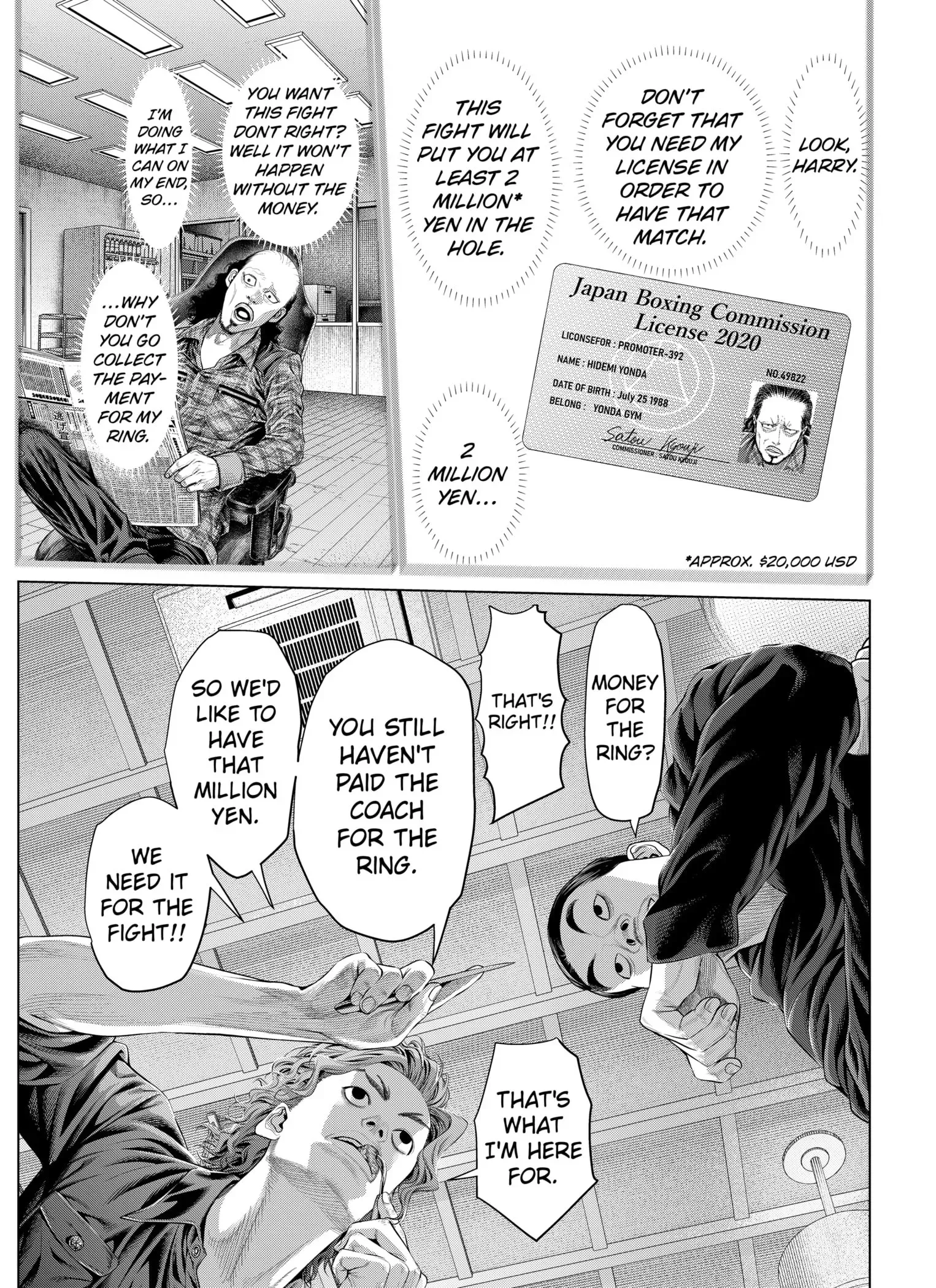 Read Genikasuri Manga Online