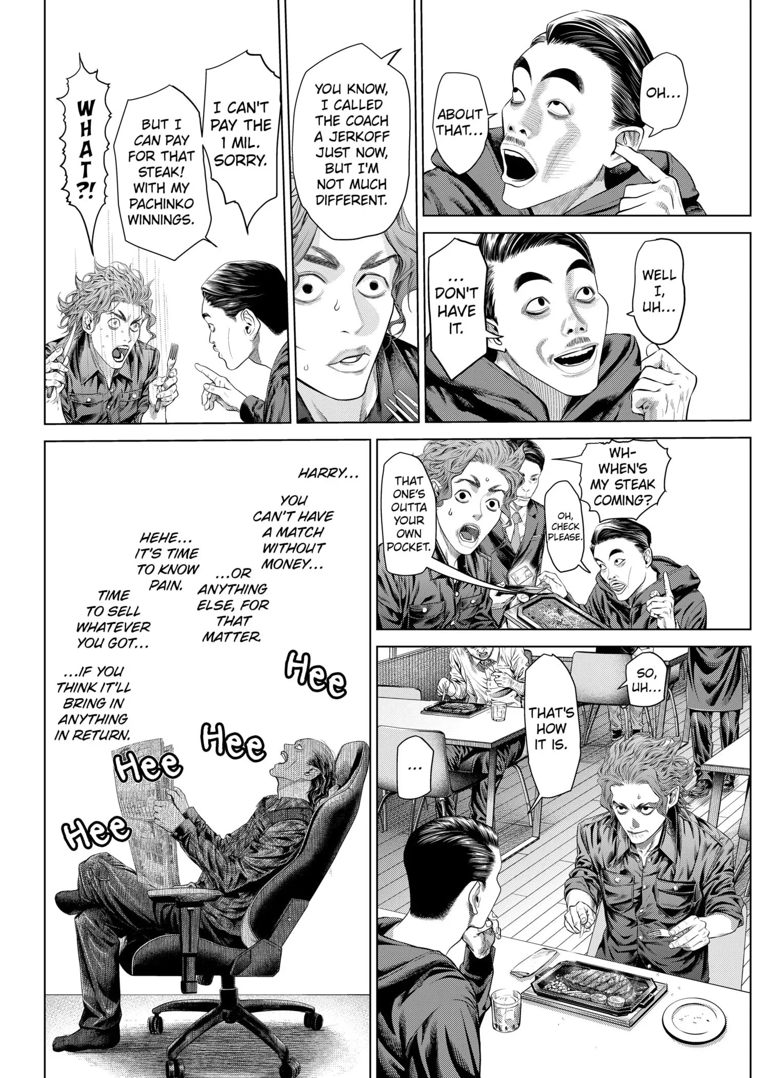 Read Genikasuri Manga Online