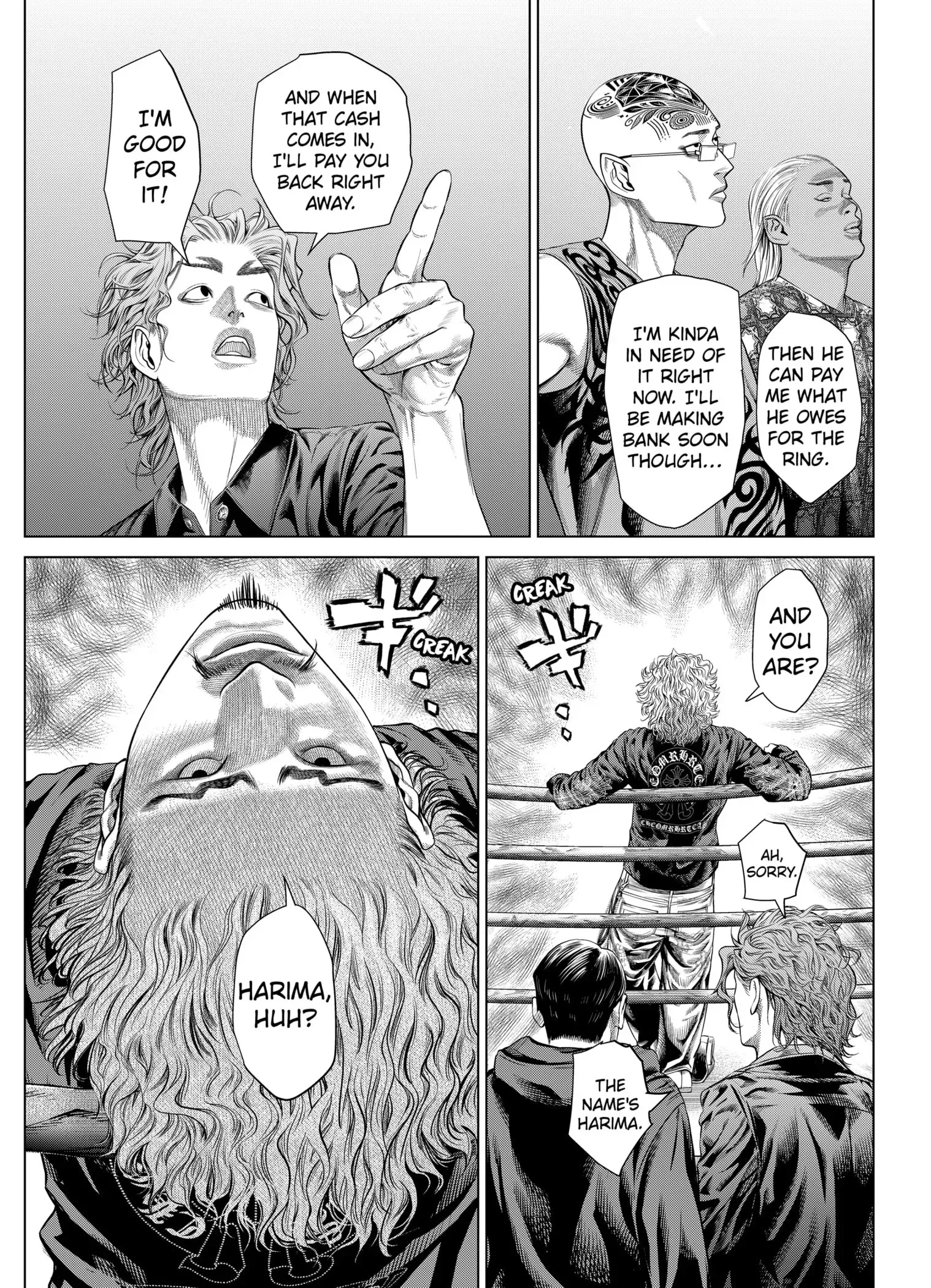 Read Genikasuri Manga Online