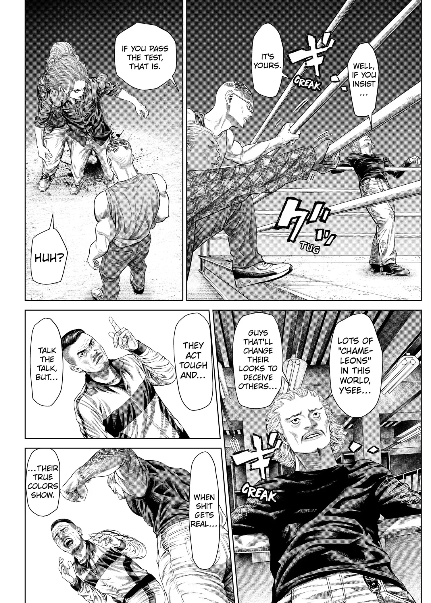 Read Genikasuri Manga Online