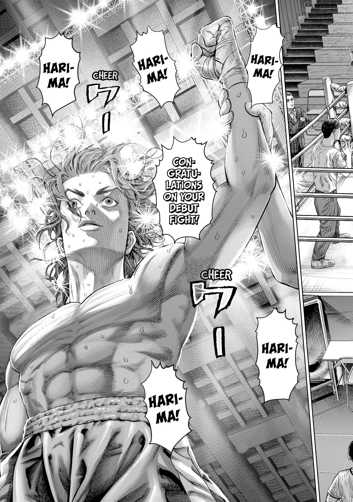 Read Genikasuri Manga Online