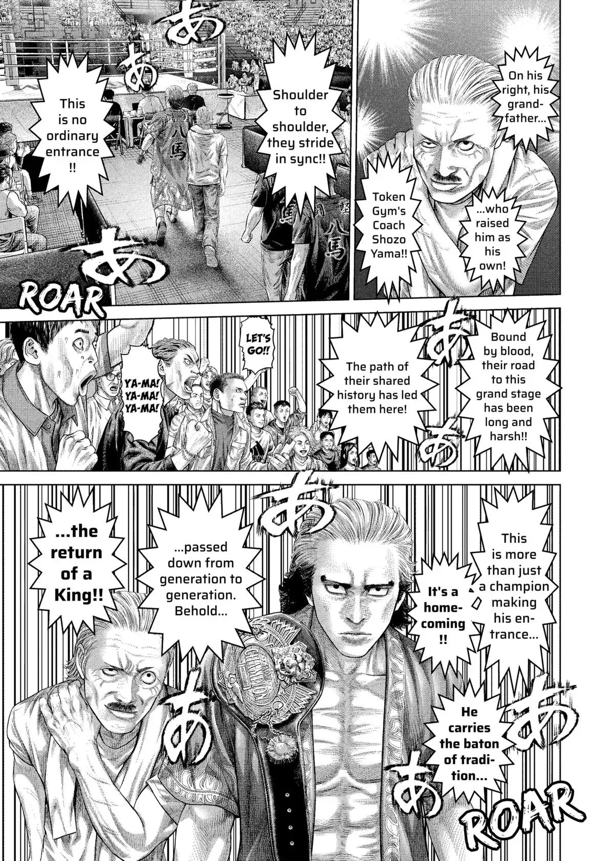 Read Genikasuri Manga Online