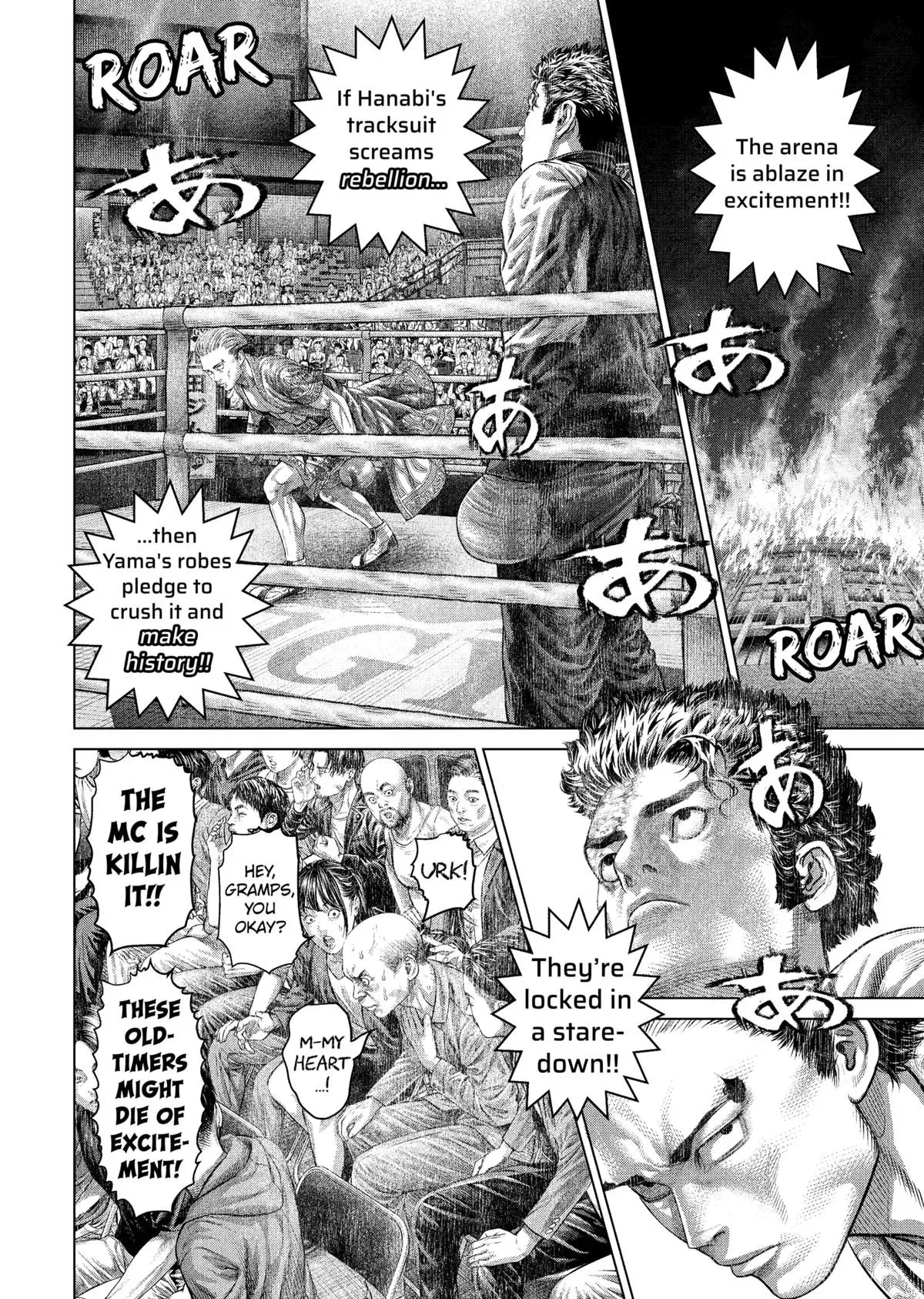Read Genikasuri Manga Online