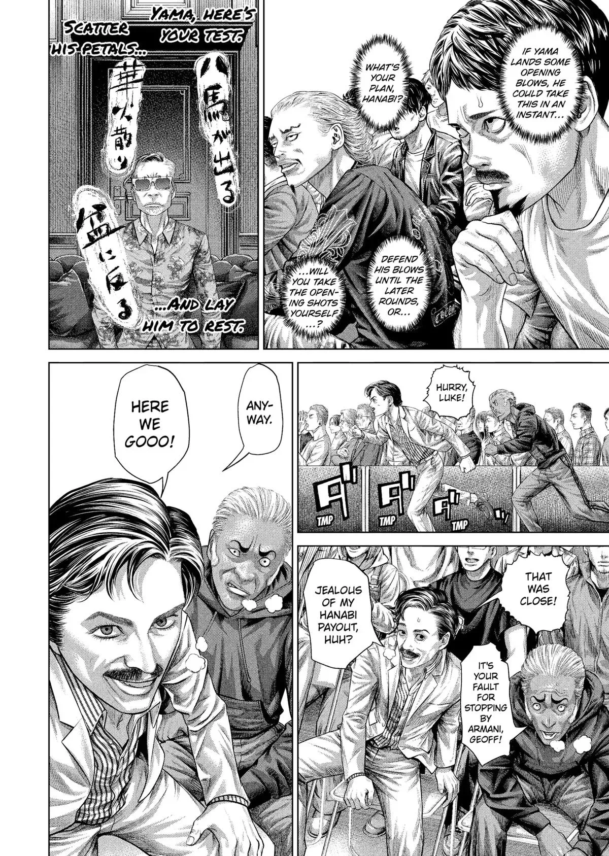 Read Genikasuri Manga Online