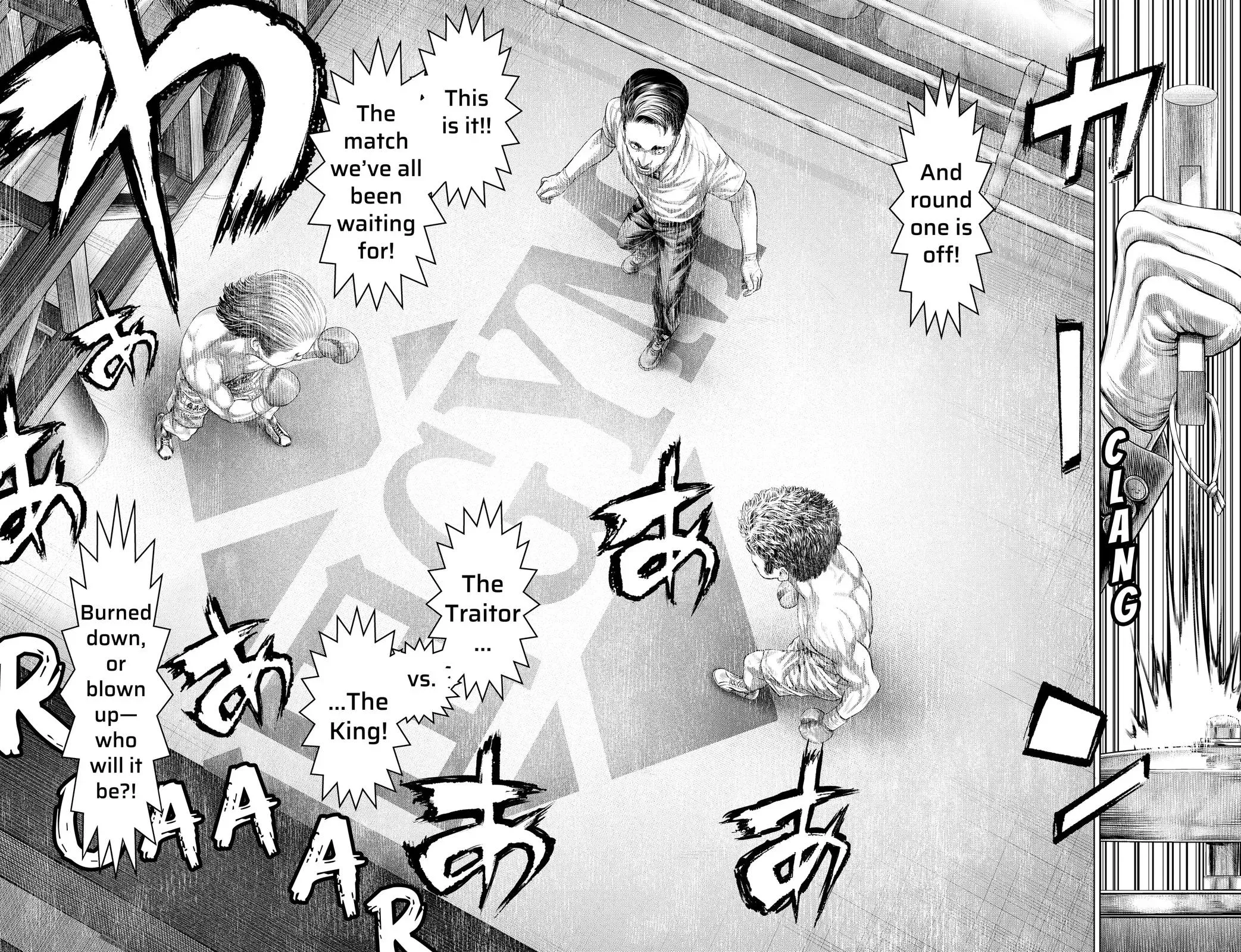 Read Genikasuri Manga Online