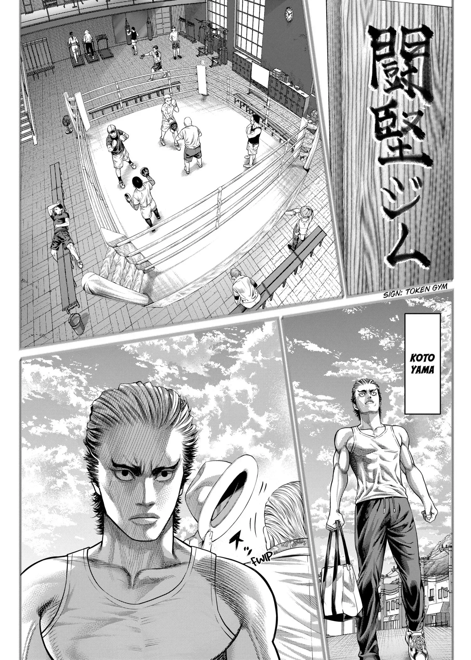 Read Genikasuri Manga Online