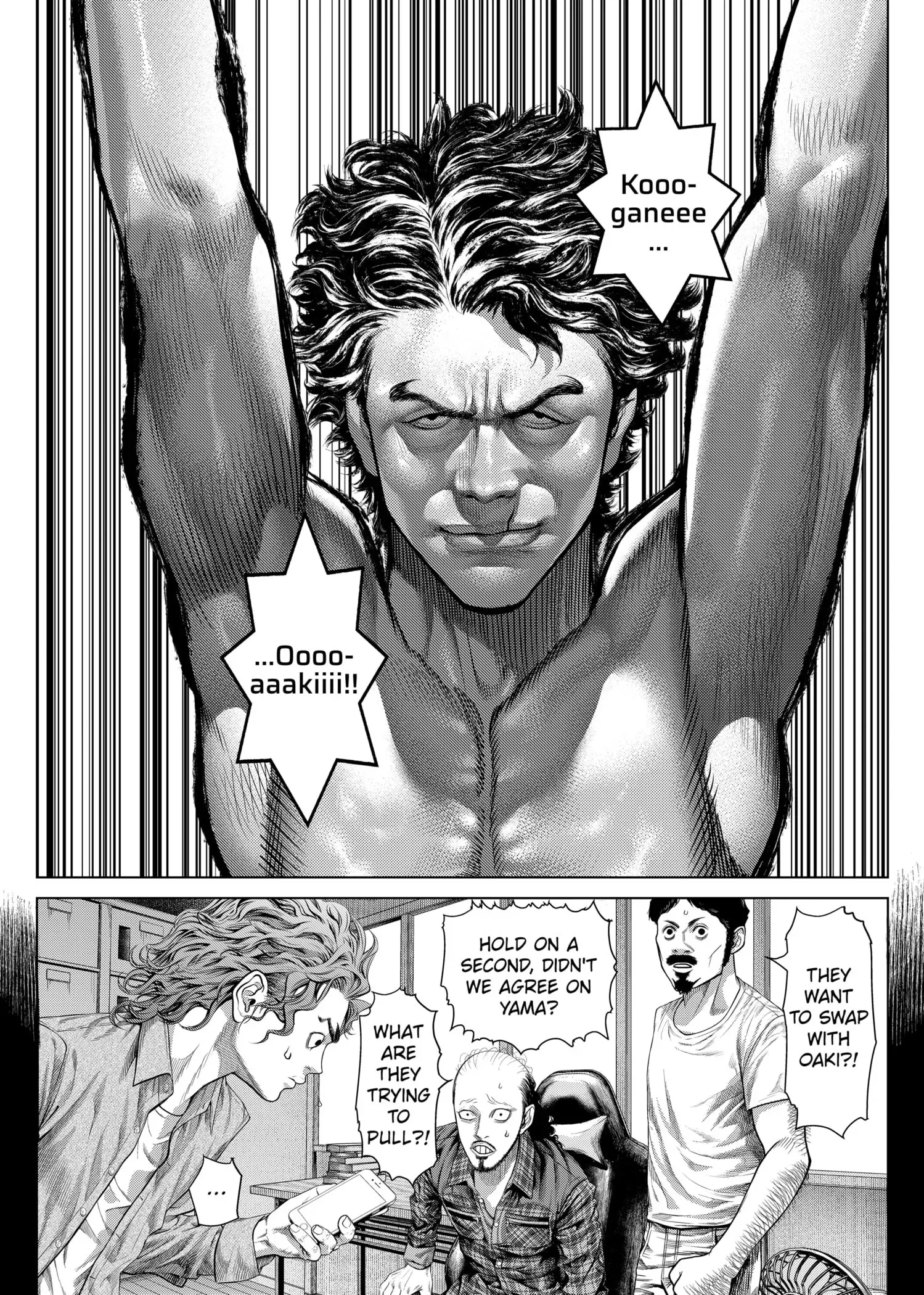Read Genikasuri Manga Online