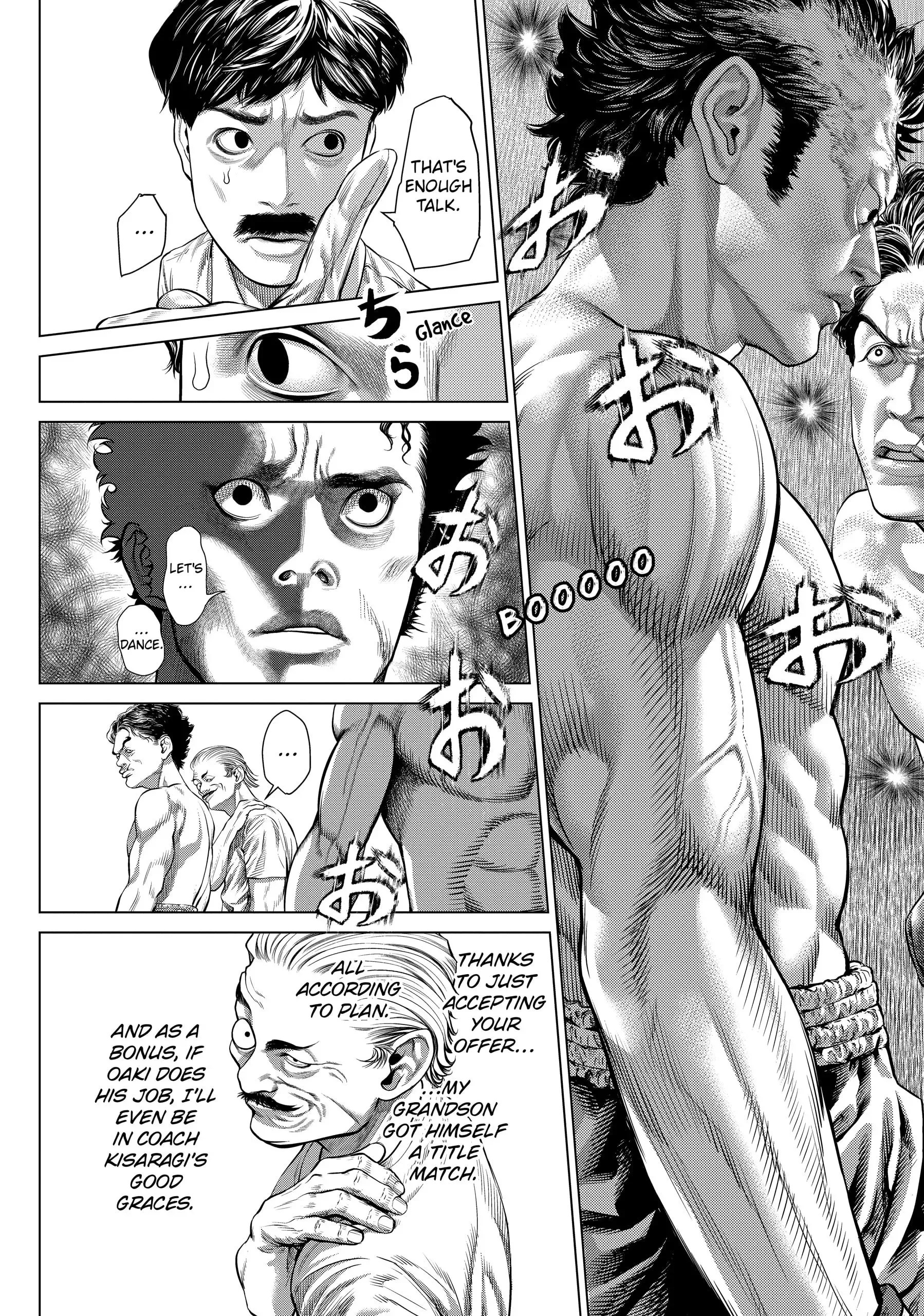 Read Genikasuri Manga Online