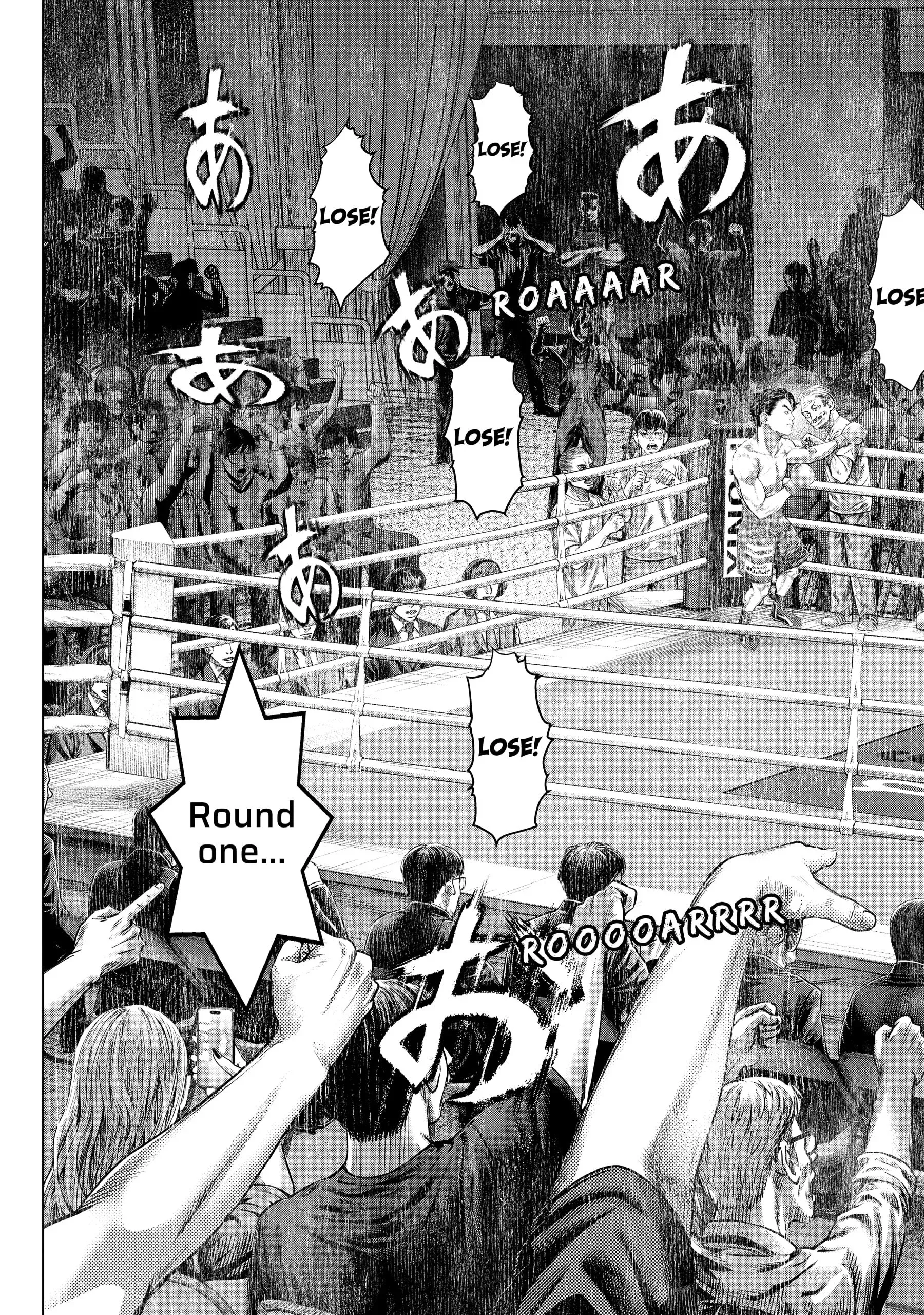 Read Genikasuri Manga Online
