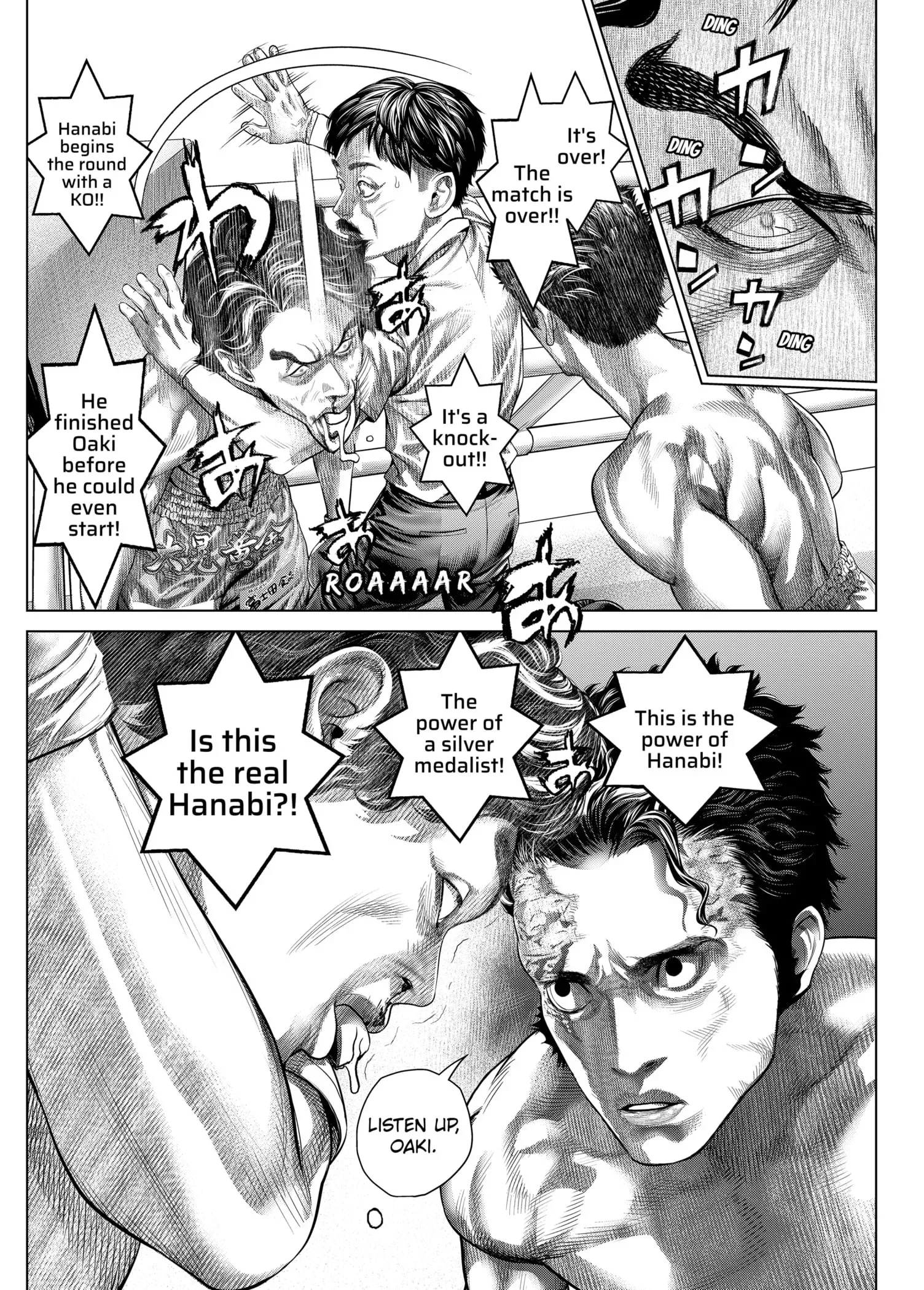 Read Genikasuri Manga Online