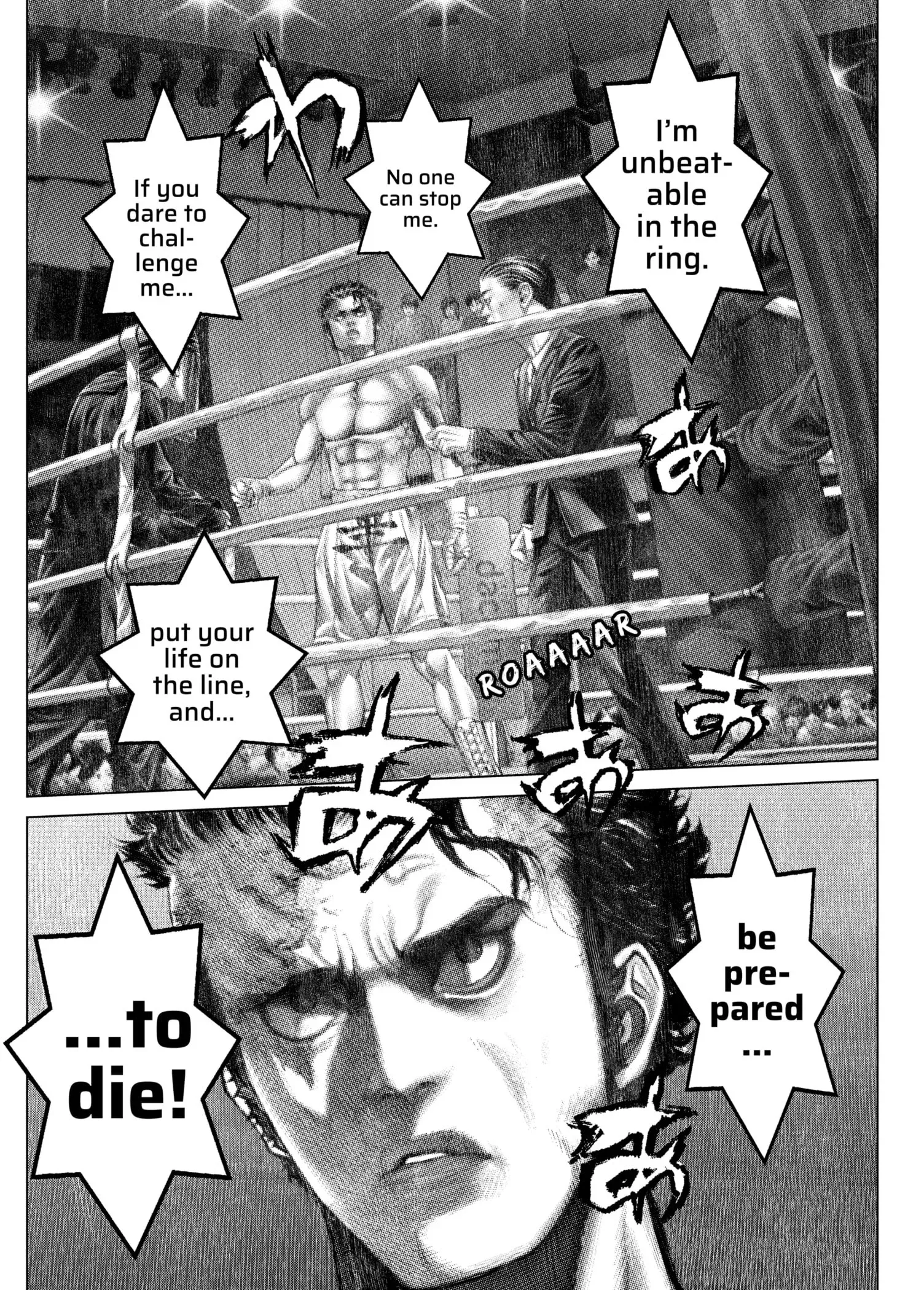 Read Genikasuri Manga Online
