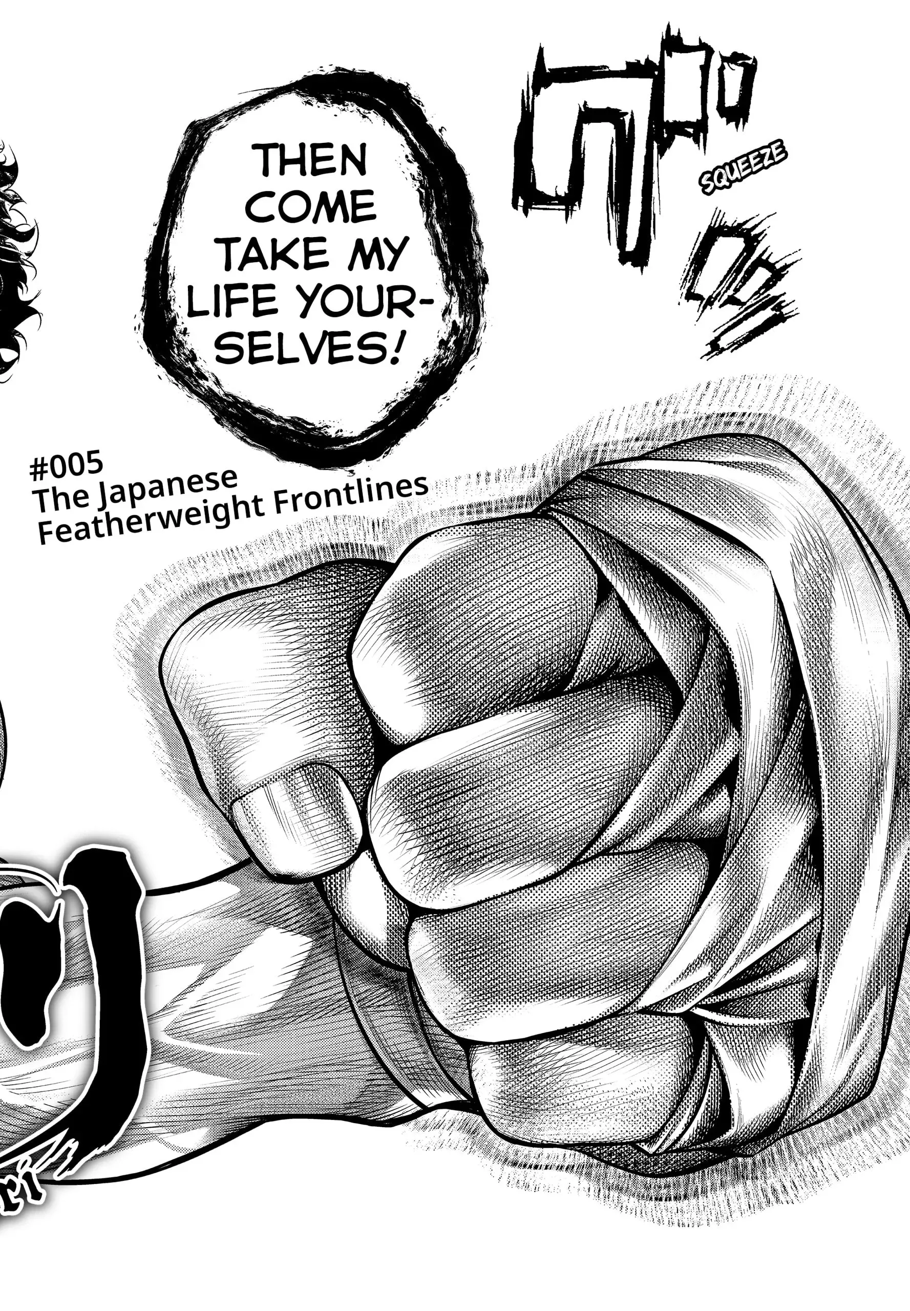 Read Genikasuri Manga Online