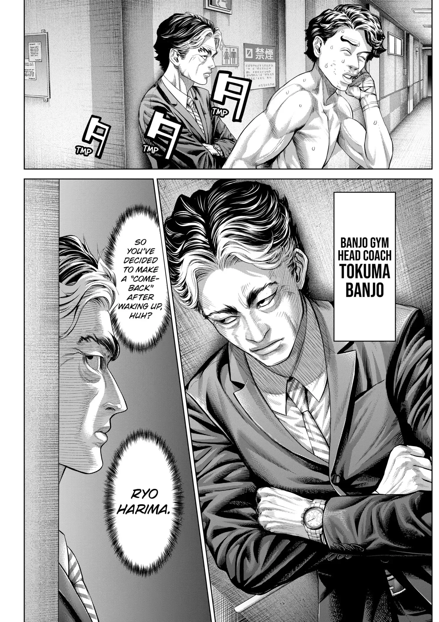 Read Genikasuri Manga Online