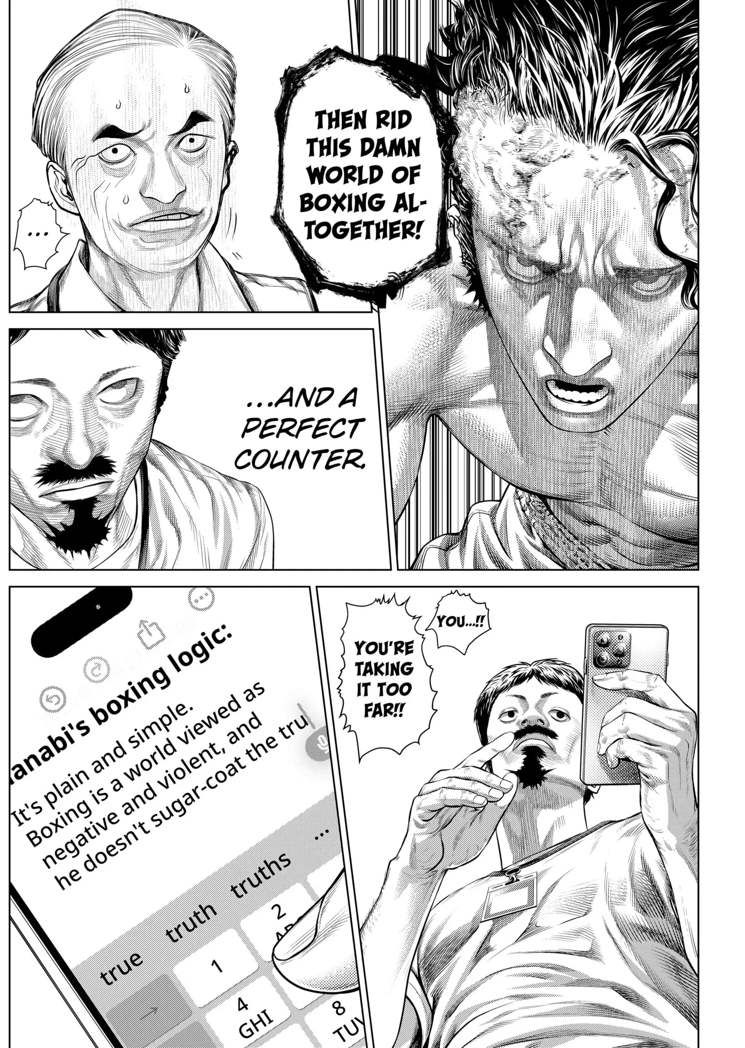 Read Genikasuri Manga Online