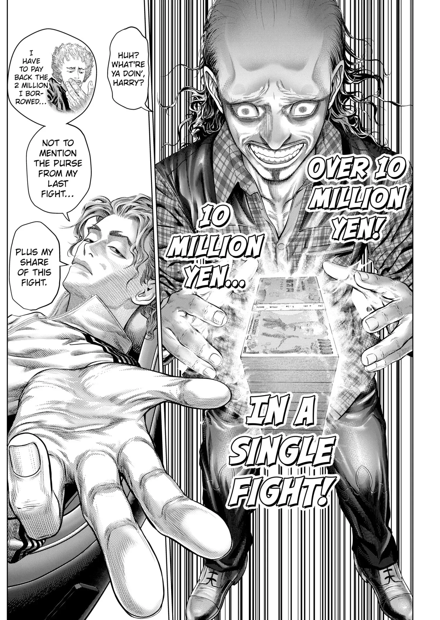 Read Genikasuri Manga Online