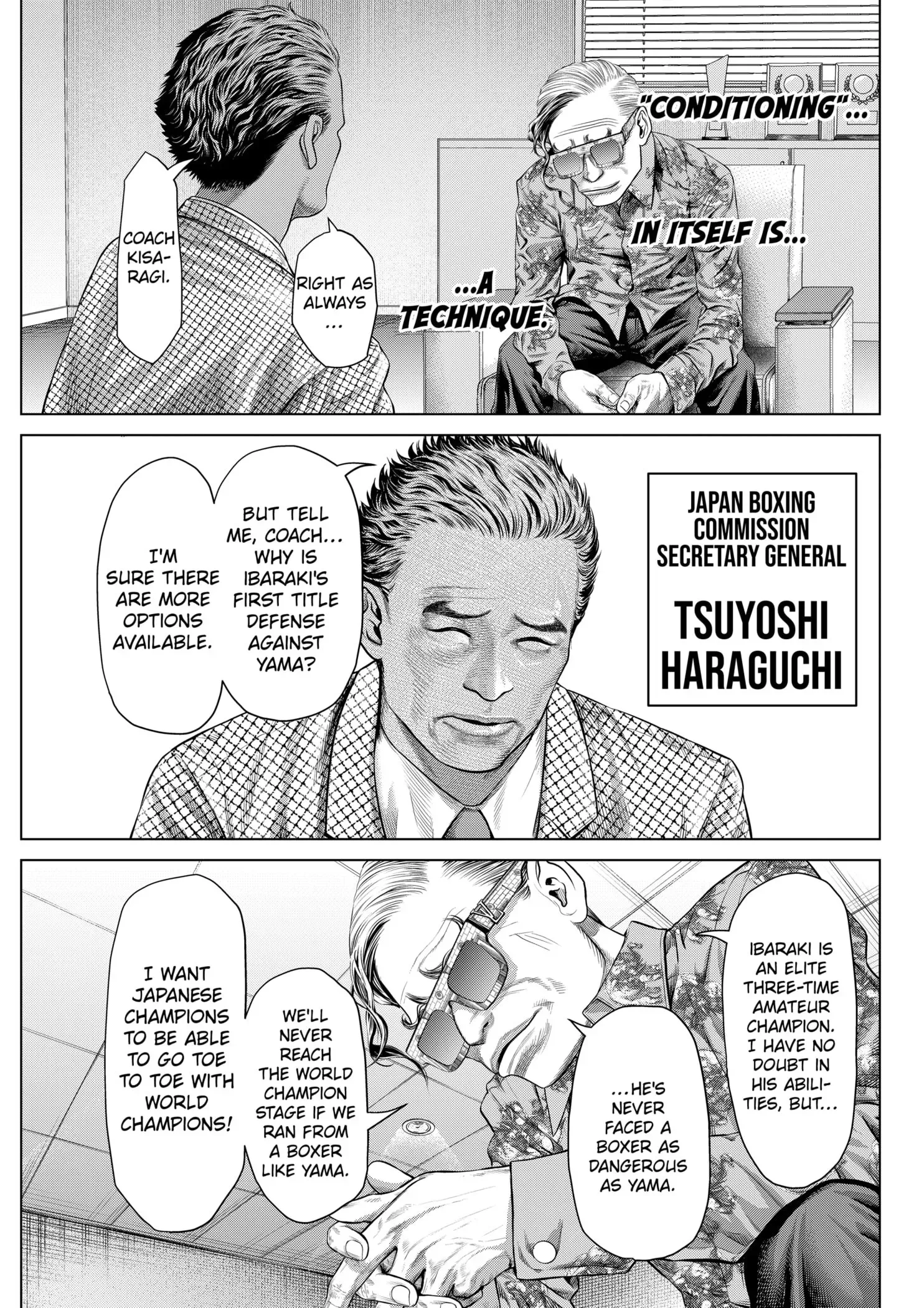 Read Genikasuri Manga Online