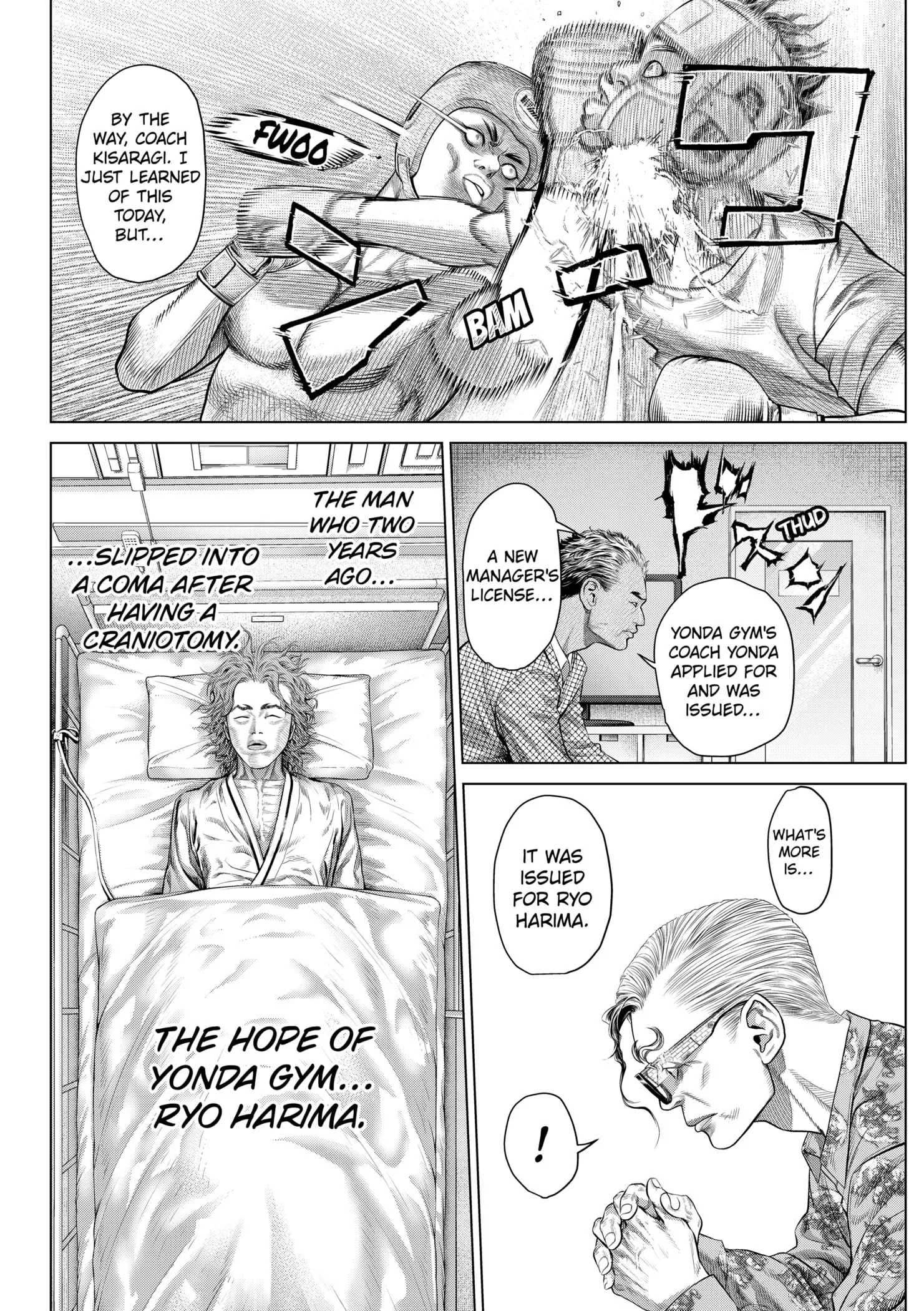 Read Genikasuri Manga Online