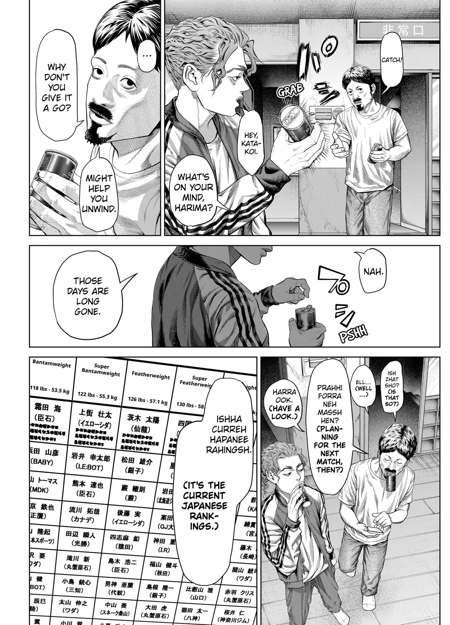Read Genikasuri Manga Online