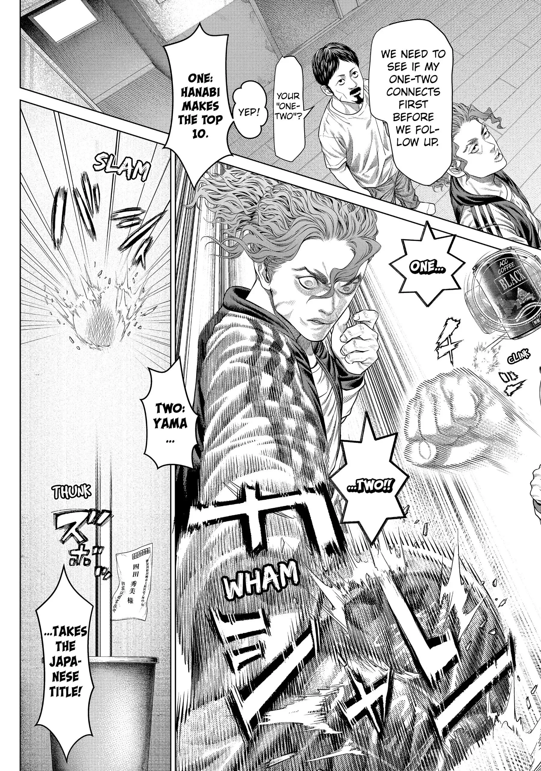 Read Genikasuri Manga Online
