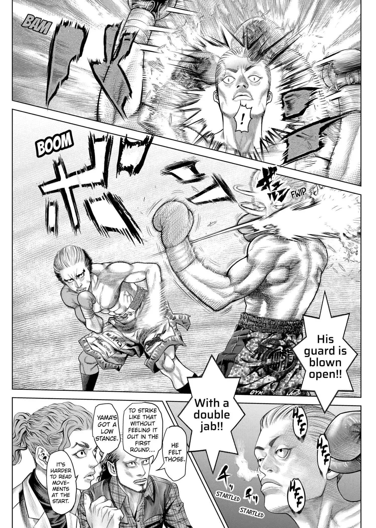 Read Genikasuri Manga Online